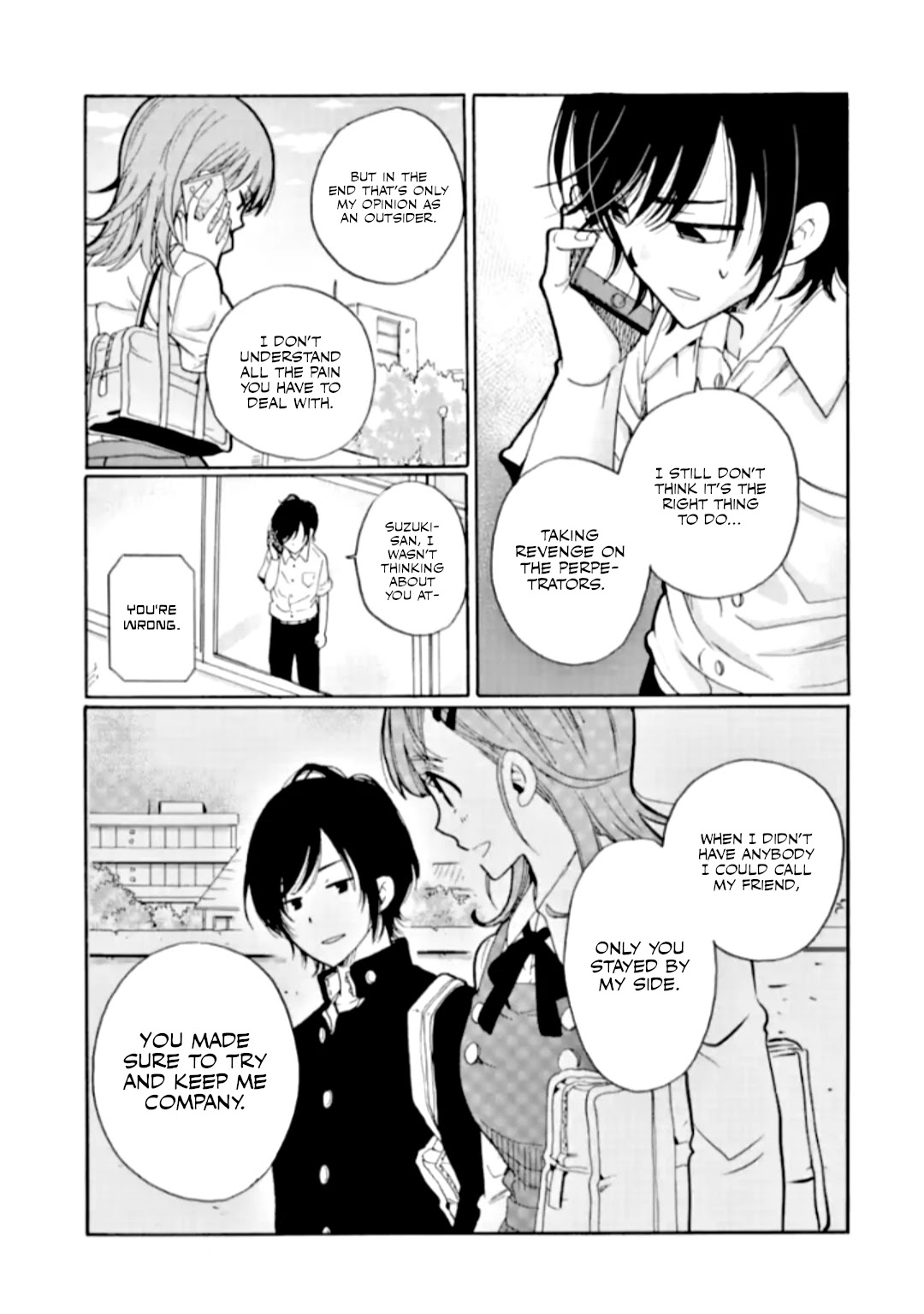 Ijimeru Aitsu ga Waruinoka, Ijimerareta Boku ga Waruinoka? Chapter 22 page 17 - Chapter 22: Daughter's Secret