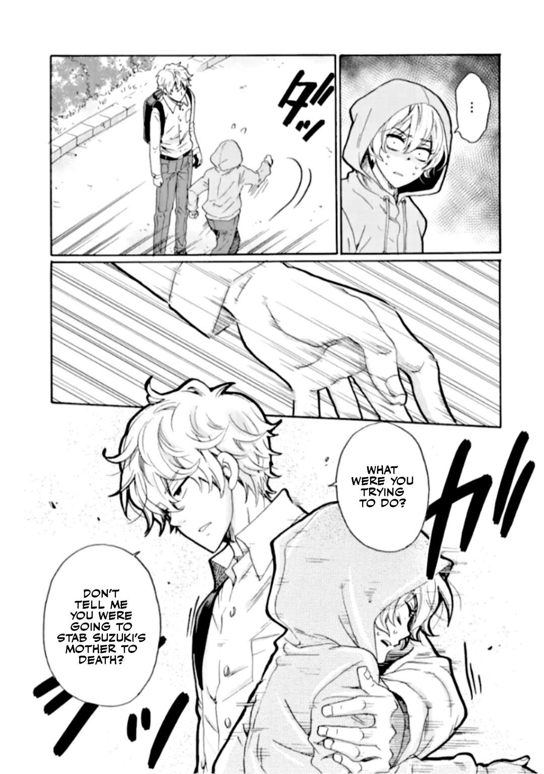 Ijimeru Aitsu ga Waruinoka, Ijimerareta Boku ga Waruinoka? Chapter 22 page 25 - Chapter 22: Daughter's Secret