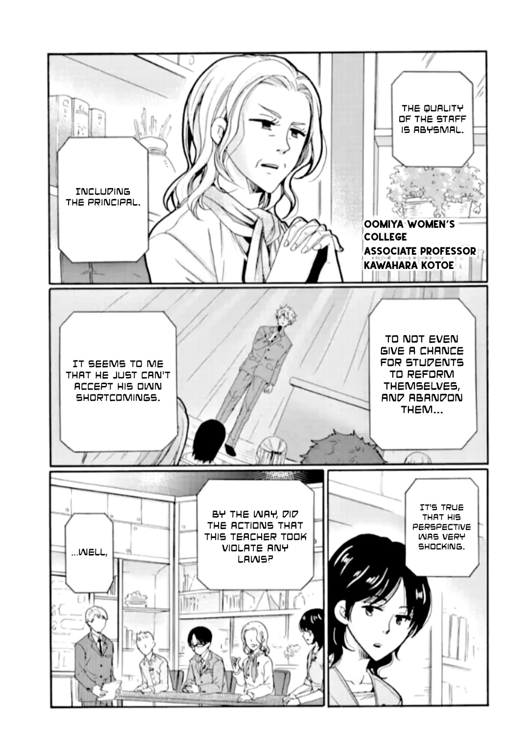 Ijimeru Aitsu ga Waruinoka, Ijimerareta Boku ga Waruinoka? Chapter 22 page 3 - Chapter 22: Daughter's Secret
