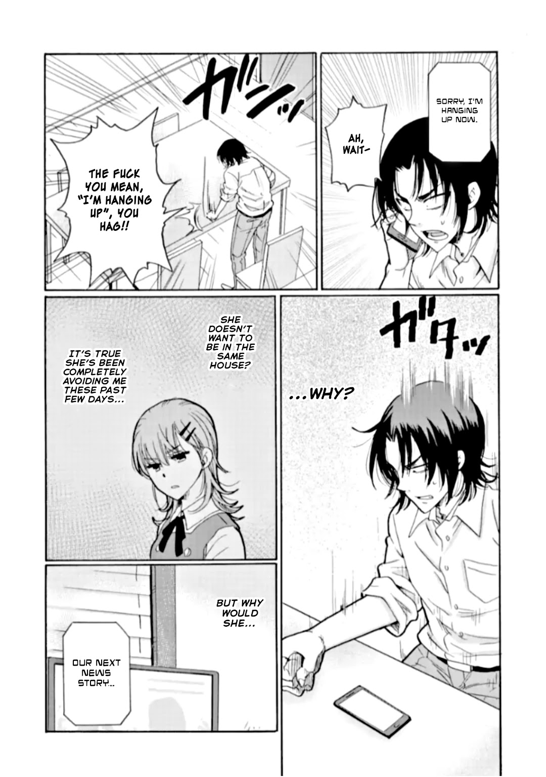 Ijimeru Aitsu ga Waruinoka, Ijimerareta Boku ga Waruinoka? Chapter 22 page 32 - Chapter 22: Daughter's Secret