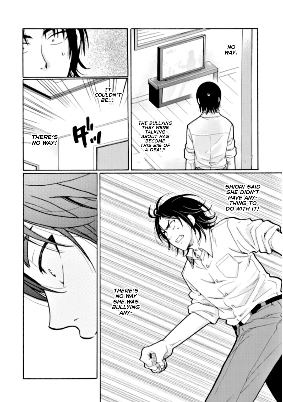 Ijimeru Aitsu ga Waruinoka, Ijimerareta Boku ga Waruinoka? Chapter 22 page 34 - Chapter 22: Daughter's Secret