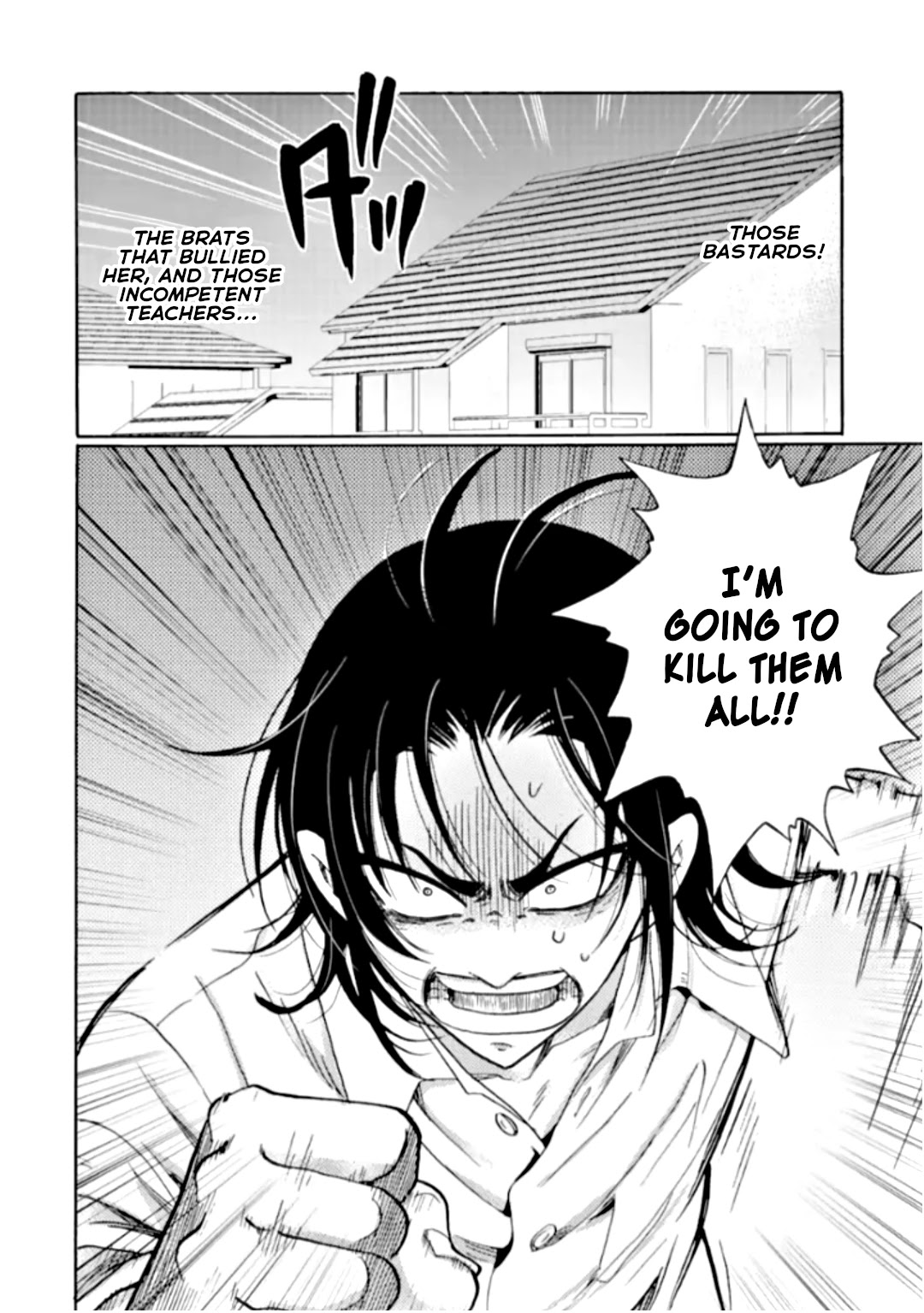 Ijimeru Aitsu ga Waruinoka, Ijimerareta Boku ga Waruinoka? Chapter 22 page 38 - Chapter 22: Daughter's Secret