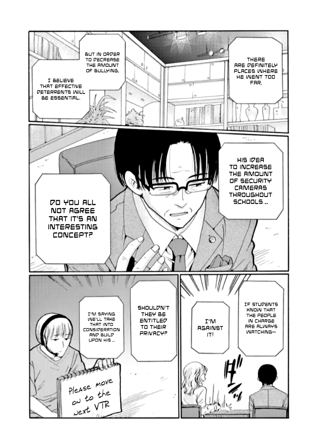 Ijimeru Aitsu ga Waruinoka, Ijimerareta Boku ga Waruinoka? Chapter 22 page 5 - Chapter 22: Daughter's Secret
