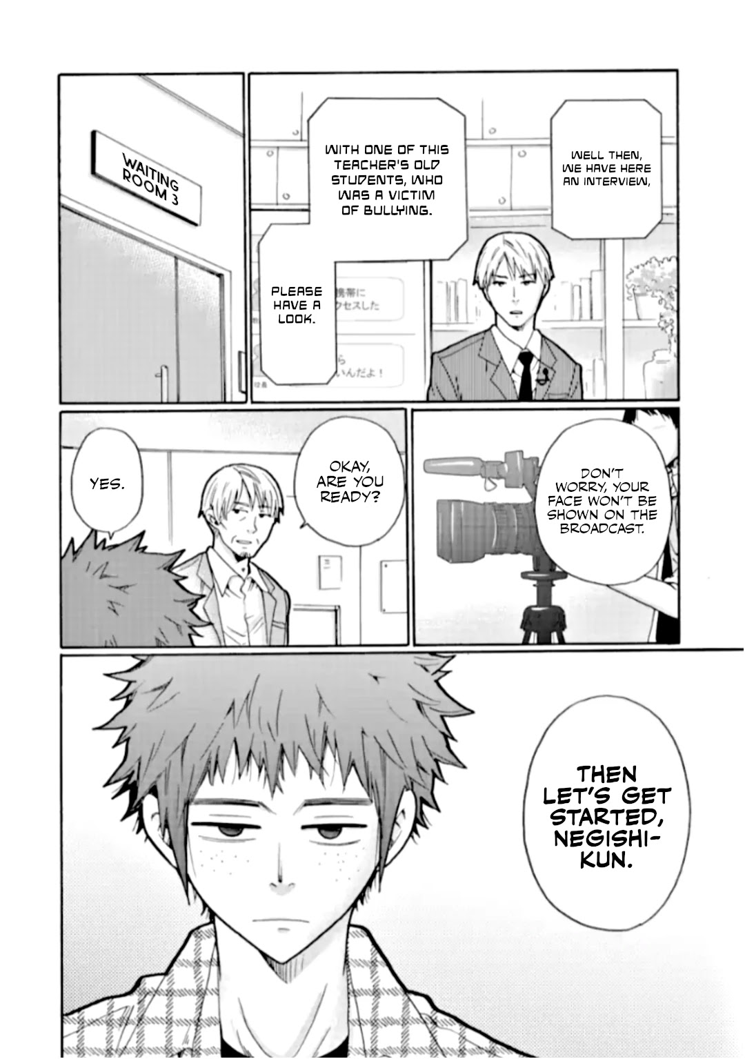 Ijimeru Aitsu ga Waruinoka, Ijimerareta Boku ga Waruinoka? Chapter 22 page 6 - Chapter 22: Daughter's Secret