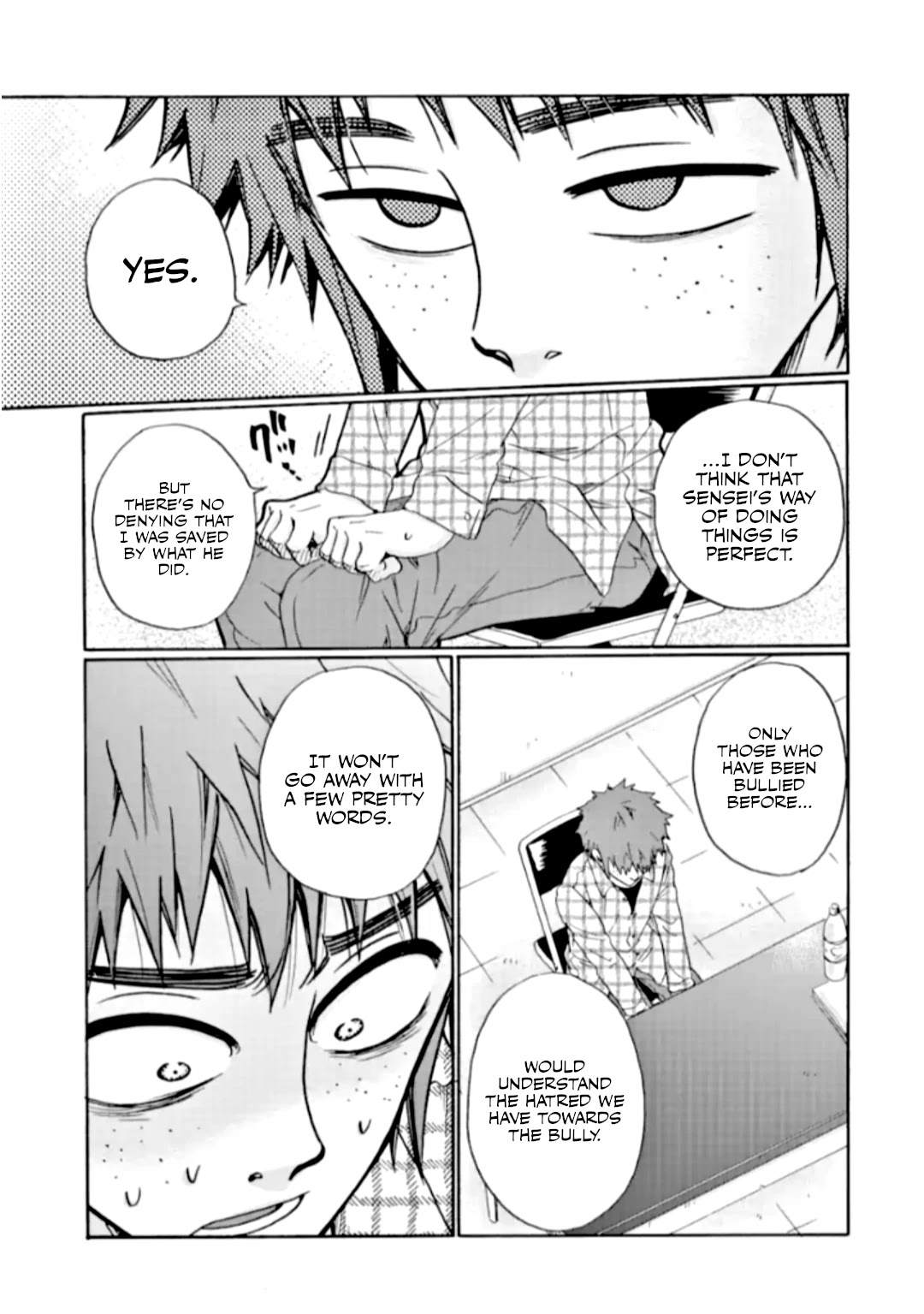 Ijimeru Aitsu ga Waruinoka, Ijimerareta Boku ga Waruinoka? Chapter 22 page 9 - Chapter 22: Daughter's Secret