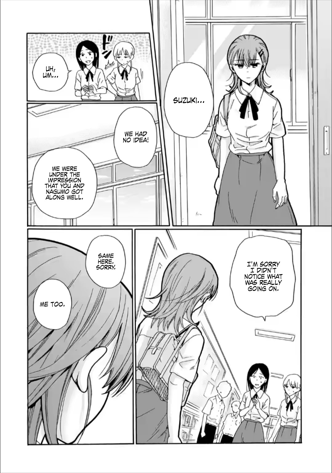 Ijimeru Aitsu ga Waruinoka, Ijimerareta Boku ga Waruinoka? Chapter 23 page 14 - Chapter 23