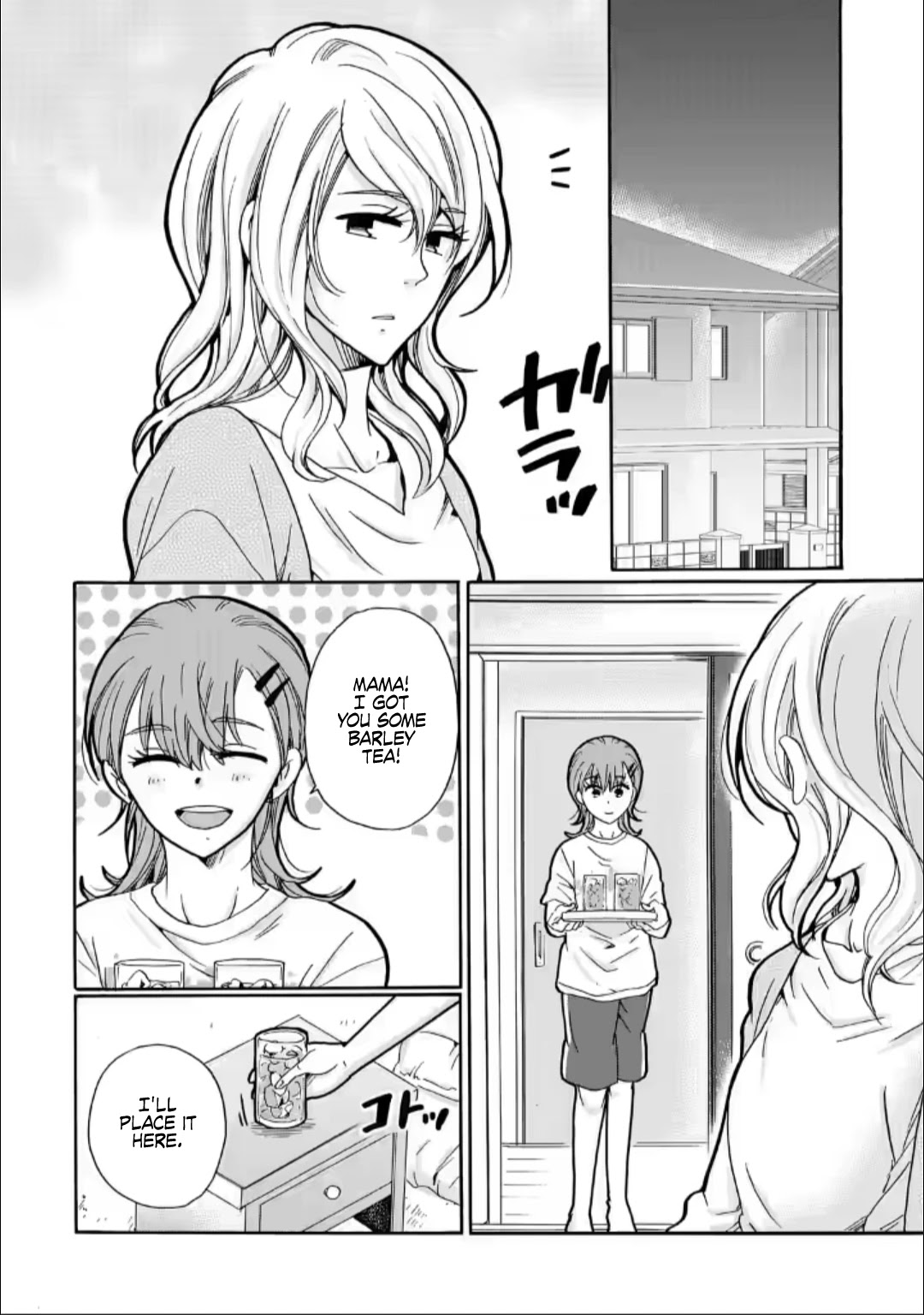 Ijimeru Aitsu ga Waruinoka, Ijimerareta Boku ga Waruinoka? Chapter 23 page 2 - Chapter 23