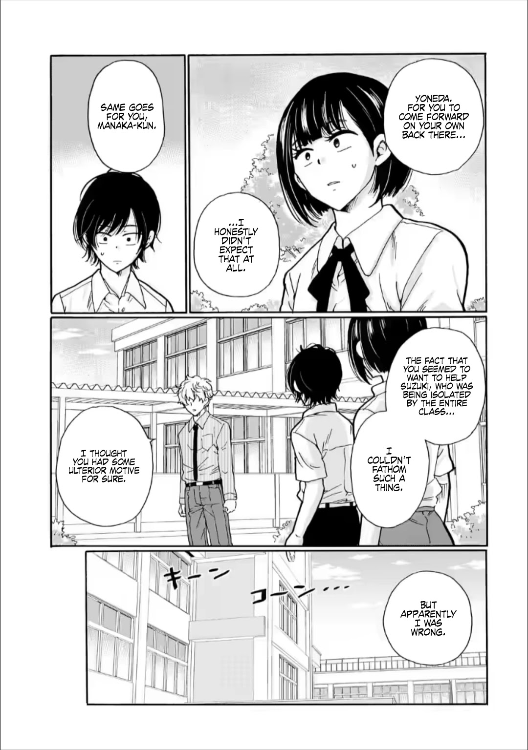 Ijimeru Aitsu ga Waruinoka, Ijimerareta Boku ga Waruinoka? Chapter 23 page 25 - Chapter 23