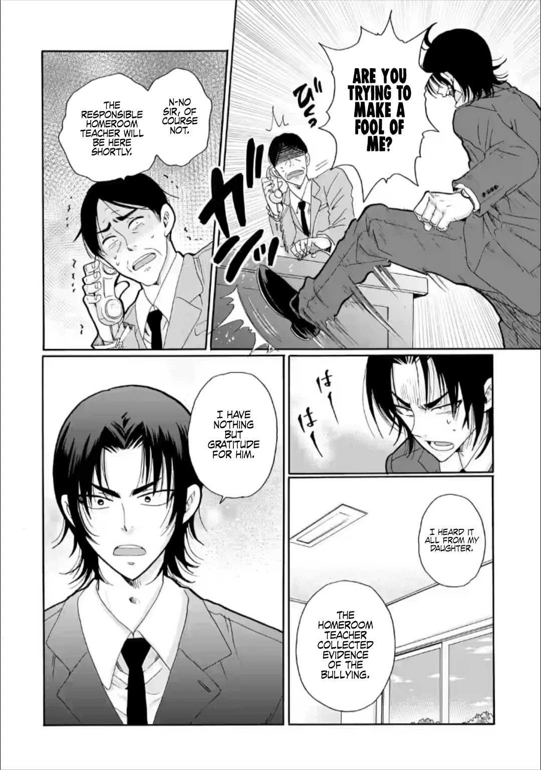 Ijimeru Aitsu ga Waruinoka, Ijimerareta Boku ga Waruinoka? Chapter 23 page 32 - Chapter 23