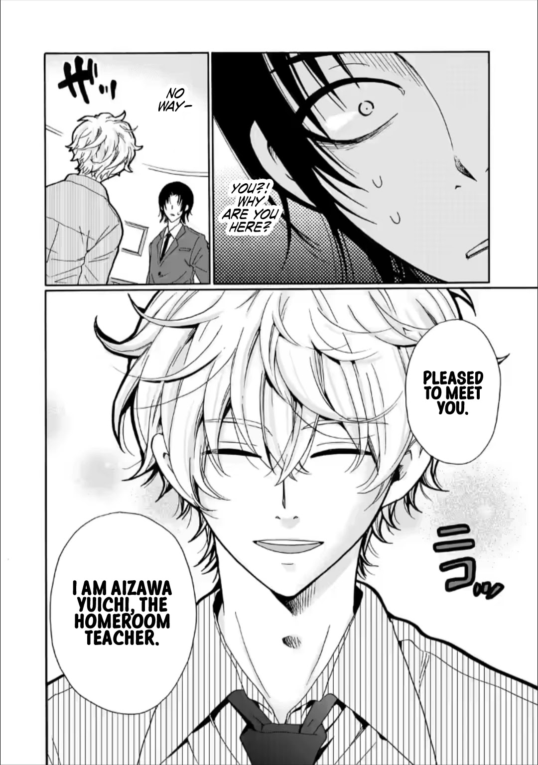 Ijimeru Aitsu ga Waruinoka, Ijimerareta Boku ga Waruinoka? Chapter 23 page 35 - Chapter 23