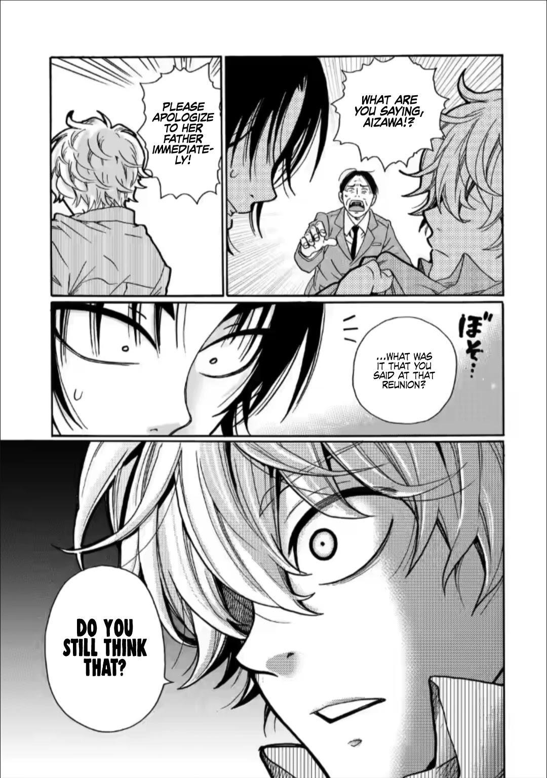 Ijimeru Aitsu ga Waruinoka, Ijimerareta Boku ga Waruinoka? Chapter 24 page 11 - Chapter 24