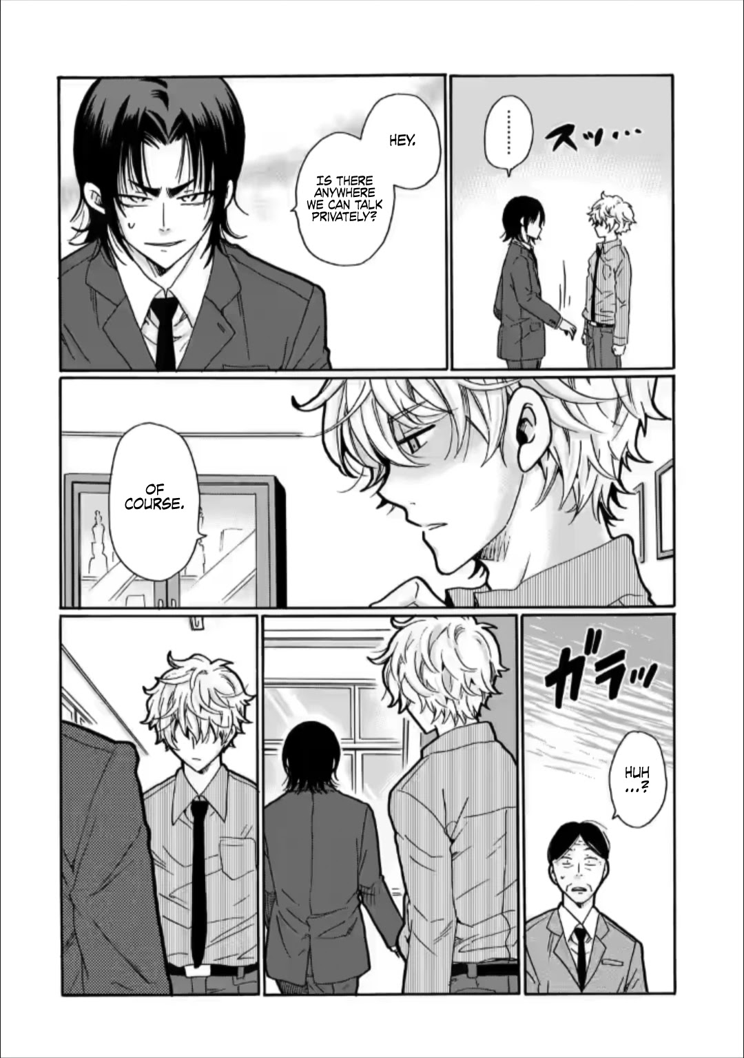 Ijimeru Aitsu ga Waruinoka, Ijimerareta Boku ga Waruinoka? Chapter 24 page 12 - Chapter 24