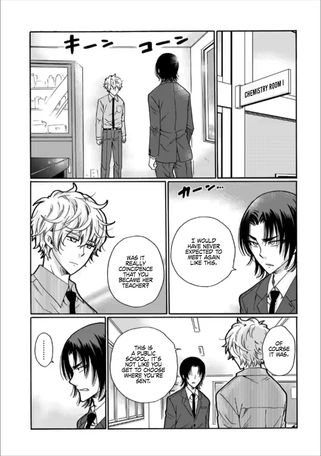 Ijimeru Aitsu ga Waruinoka, Ijimerareta Boku ga Waruinoka? Chapter 24 page 17 - Chapter 24