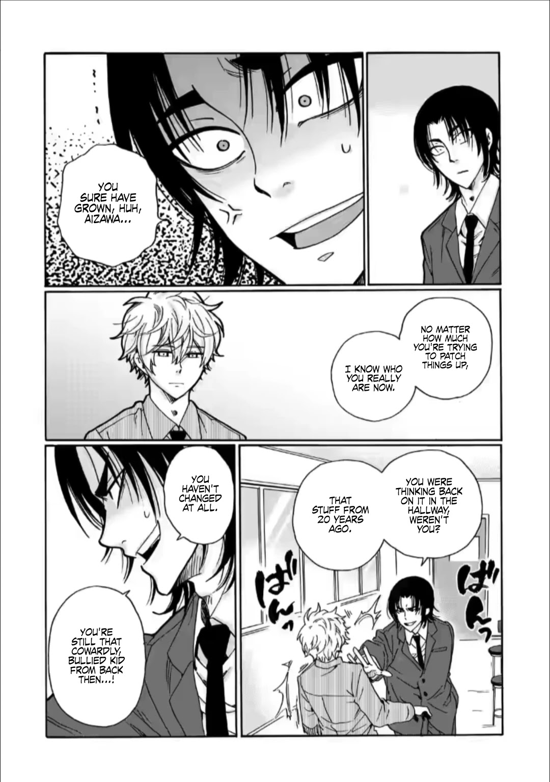 Ijimeru Aitsu ga Waruinoka, Ijimerareta Boku ga Waruinoka? Chapter 24 page 28 - Chapter 24