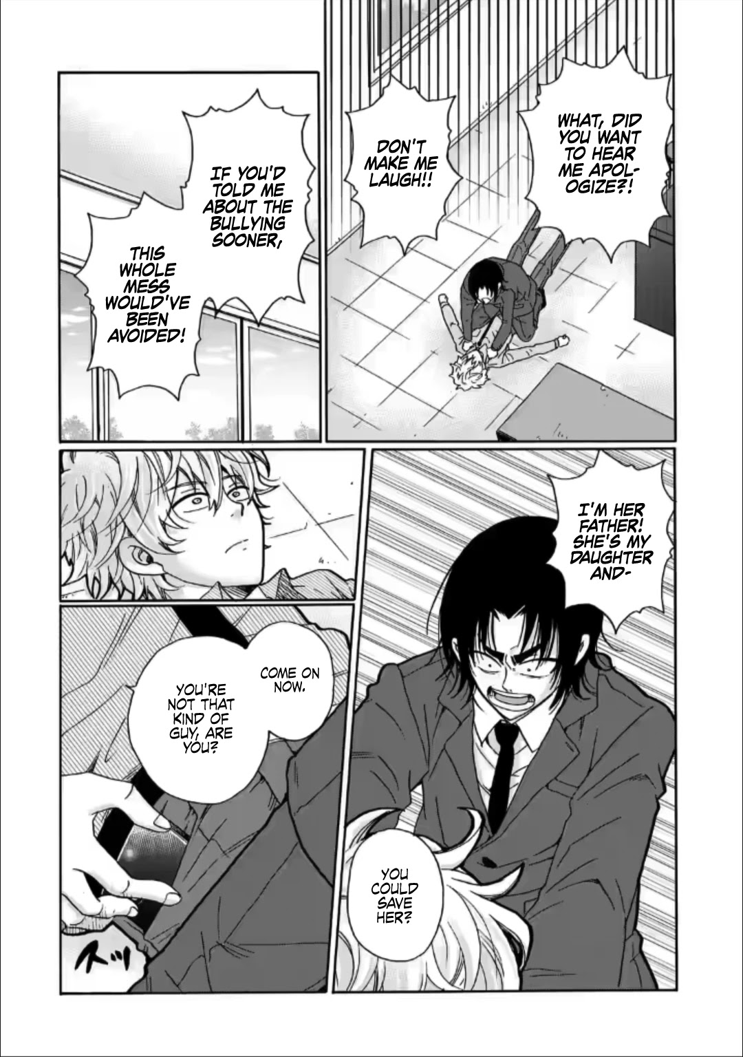 Ijimeru Aitsu ga Waruinoka, Ijimerareta Boku ga Waruinoka? Chapter 24 page 30 - Chapter 24