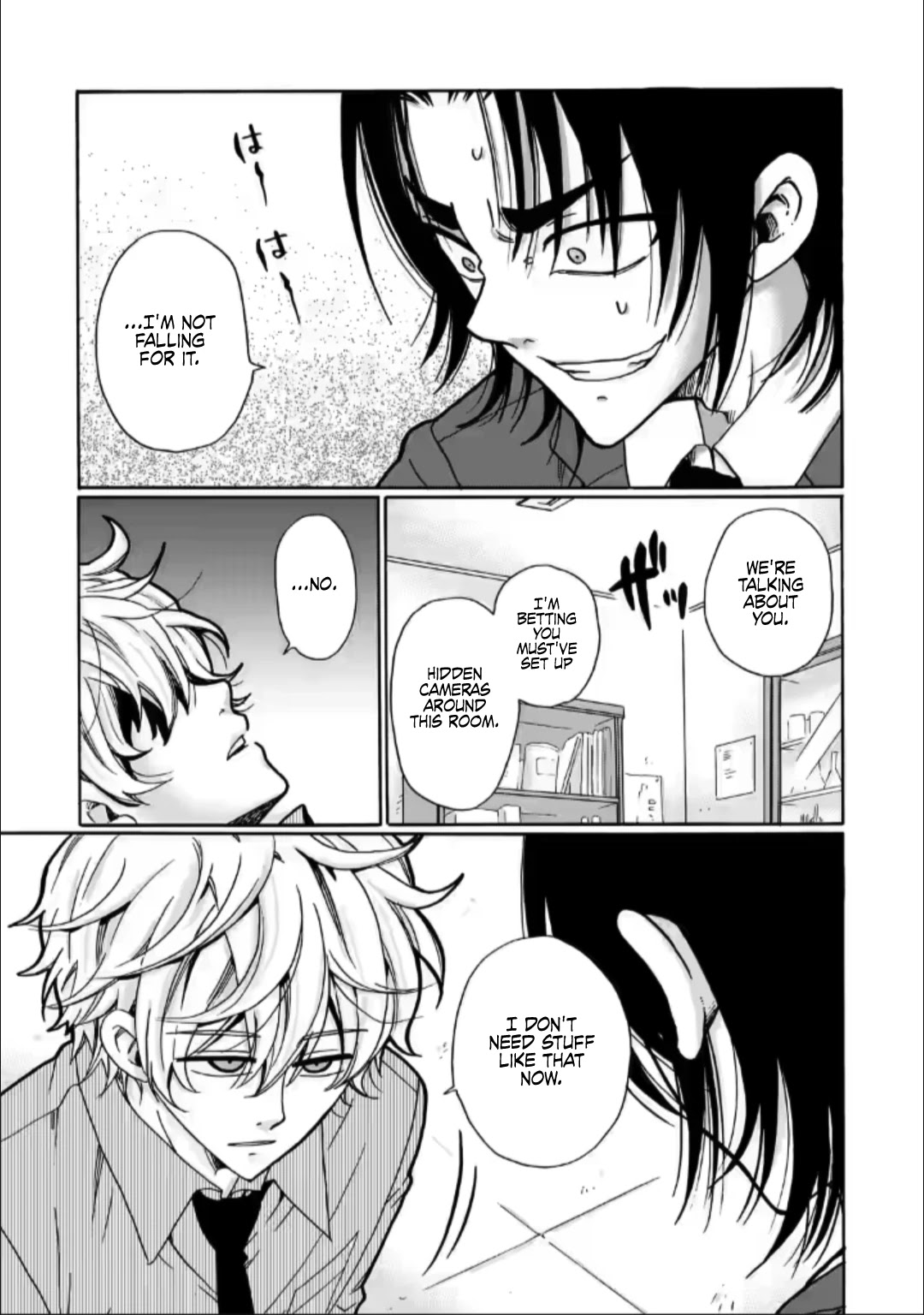 Ijimeru Aitsu ga Waruinoka, Ijimerareta Boku ga Waruinoka? Chapter 24 page 33 - Chapter 24