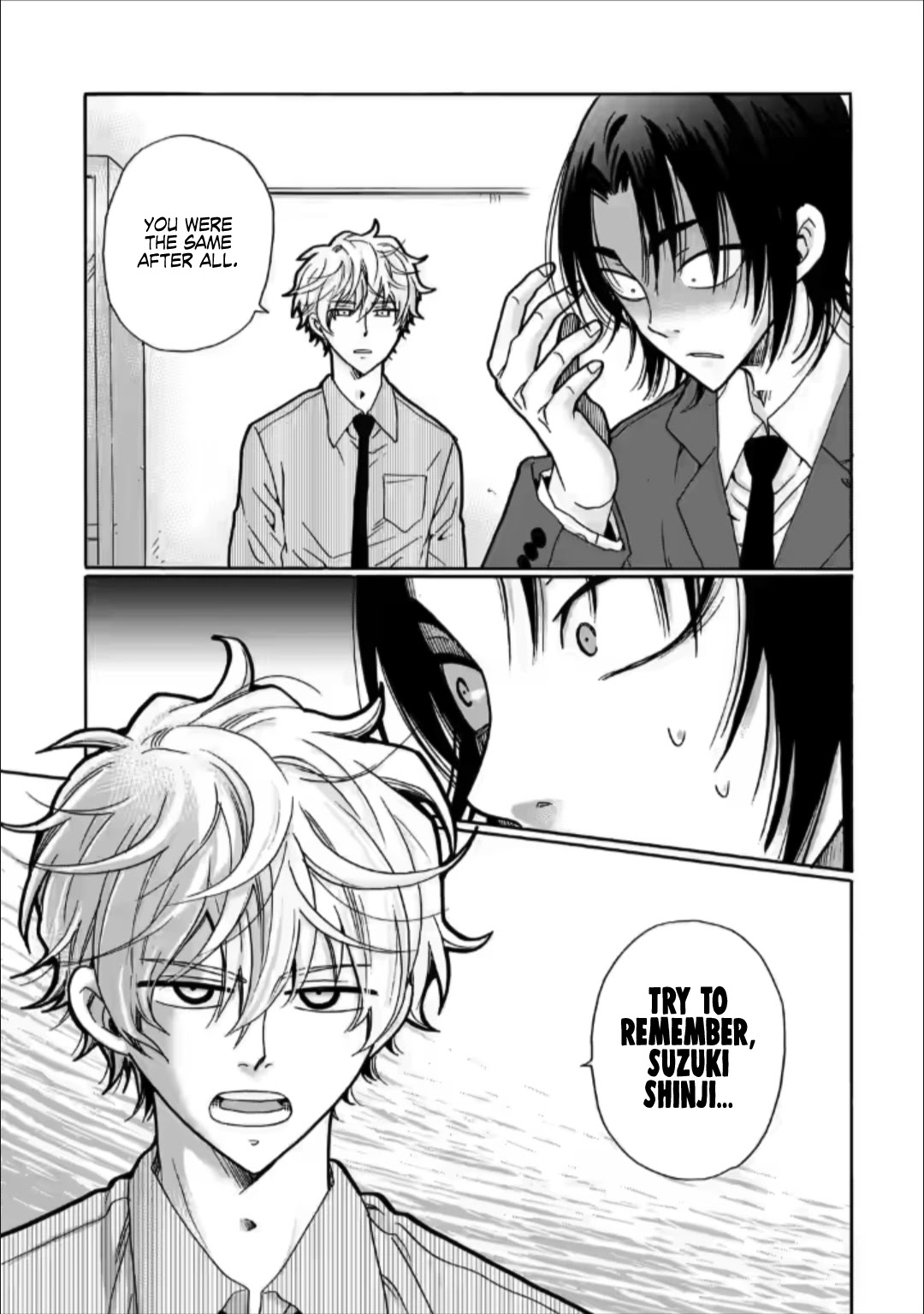 Ijimeru Aitsu ga Waruinoka, Ijimerareta Boku ga Waruinoka? Chapter 24 page 39 - Chapter 24