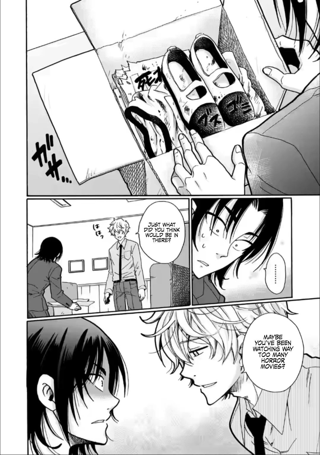 Ijimeru Aitsu ga Waruinoka, Ijimerareta Boku ga Waruinoka? Chapter 24 page 8 - Chapter 24