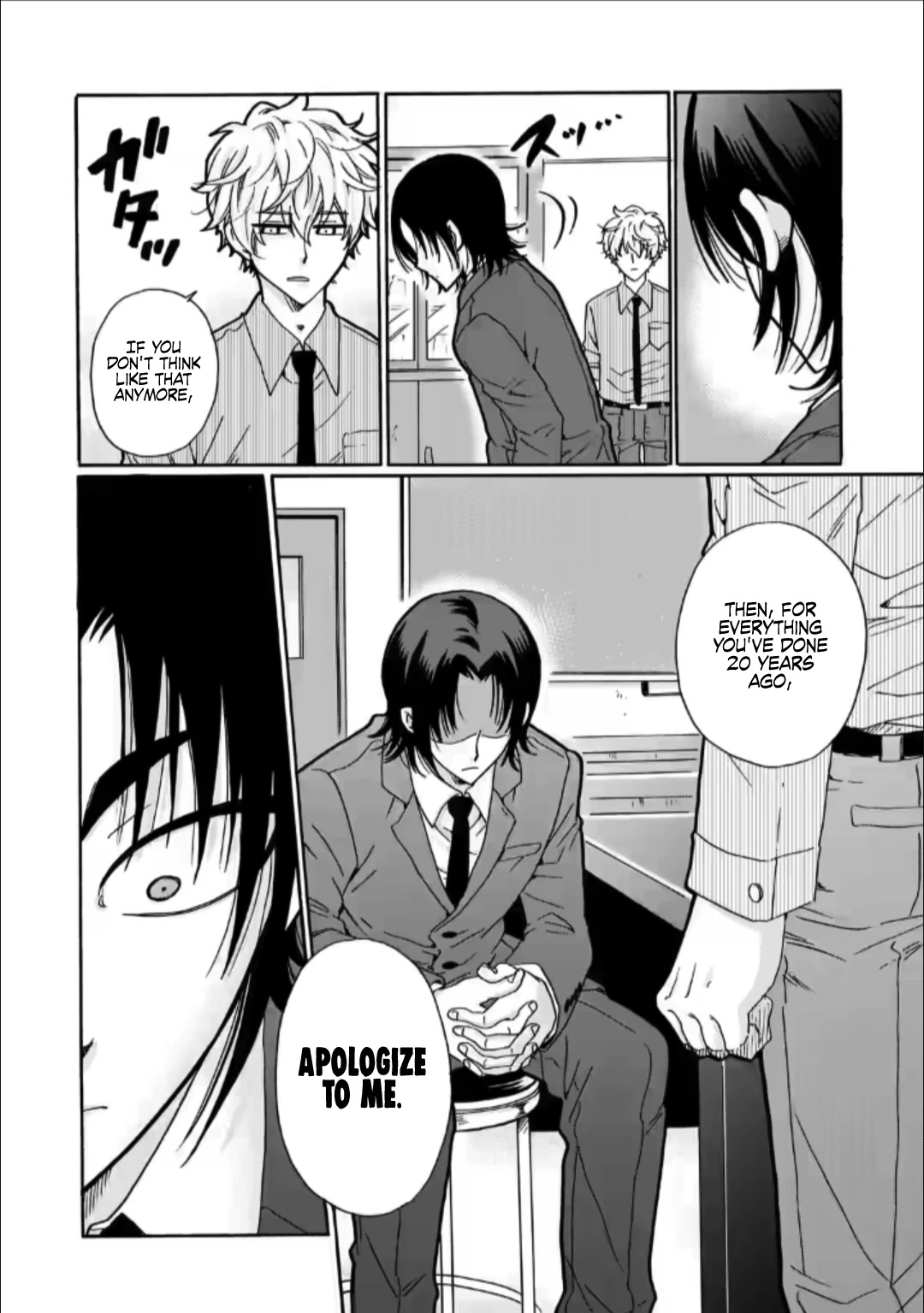 Ijimeru Aitsu ga Waruinoka, Ijimerareta Boku ga Waruinoka? Chapter 25 page 18 - Chapter 25