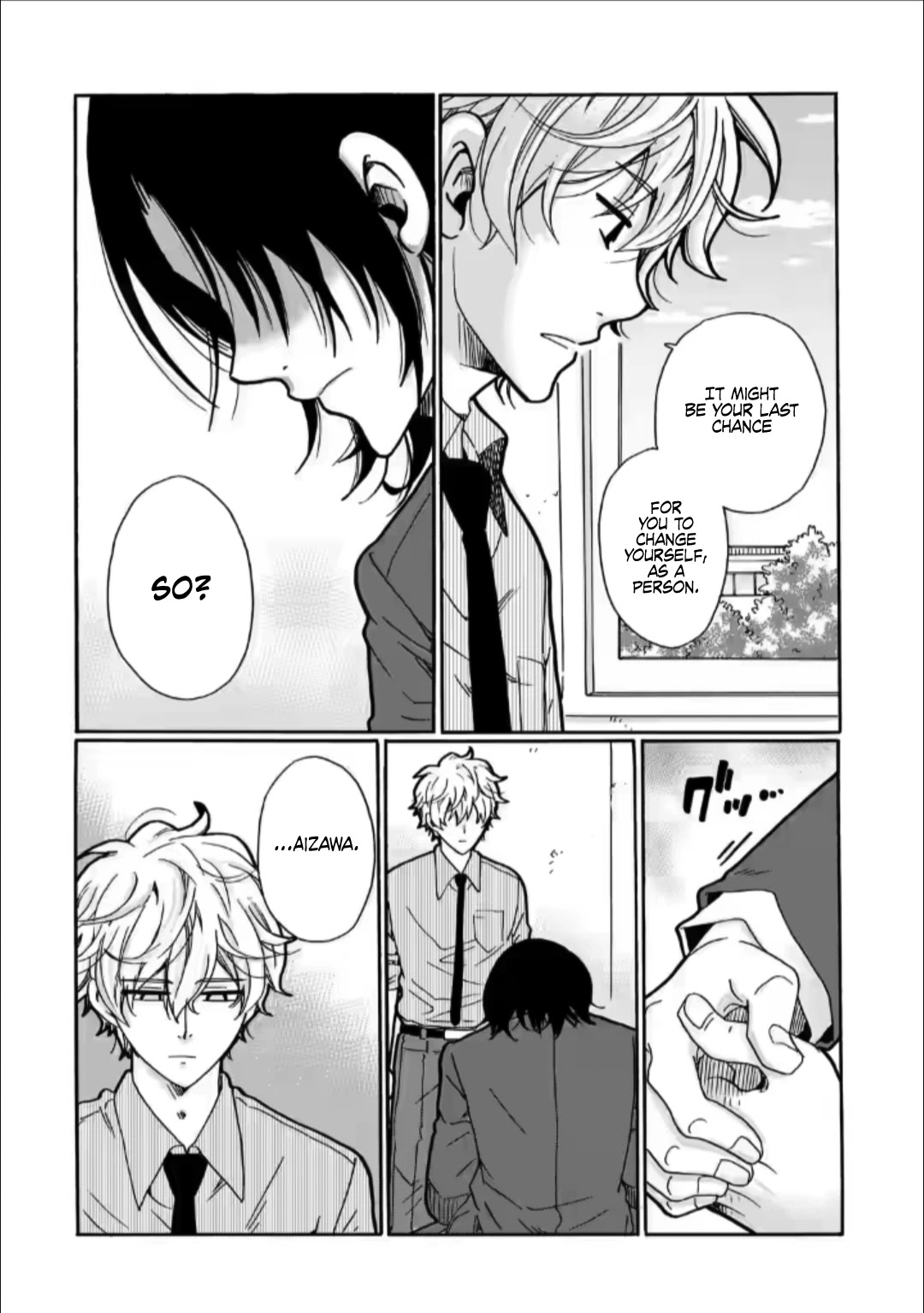 Ijimeru Aitsu ga Waruinoka, Ijimerareta Boku ga Waruinoka? Chapter 25 page 20 - Chapter 25