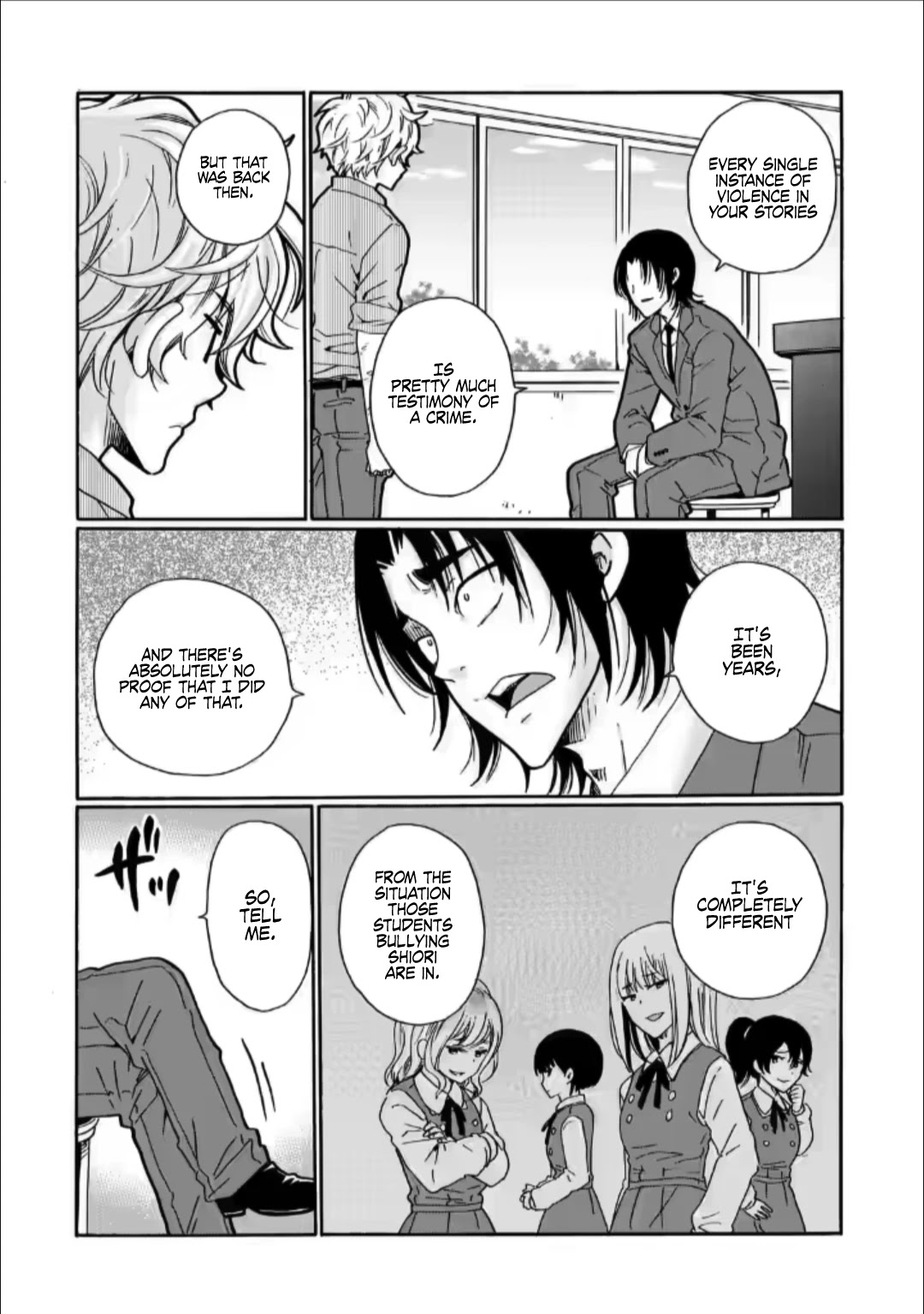 Ijimeru Aitsu ga Waruinoka, Ijimerareta Boku ga Waruinoka? Chapter 25 page 22 - Chapter 25