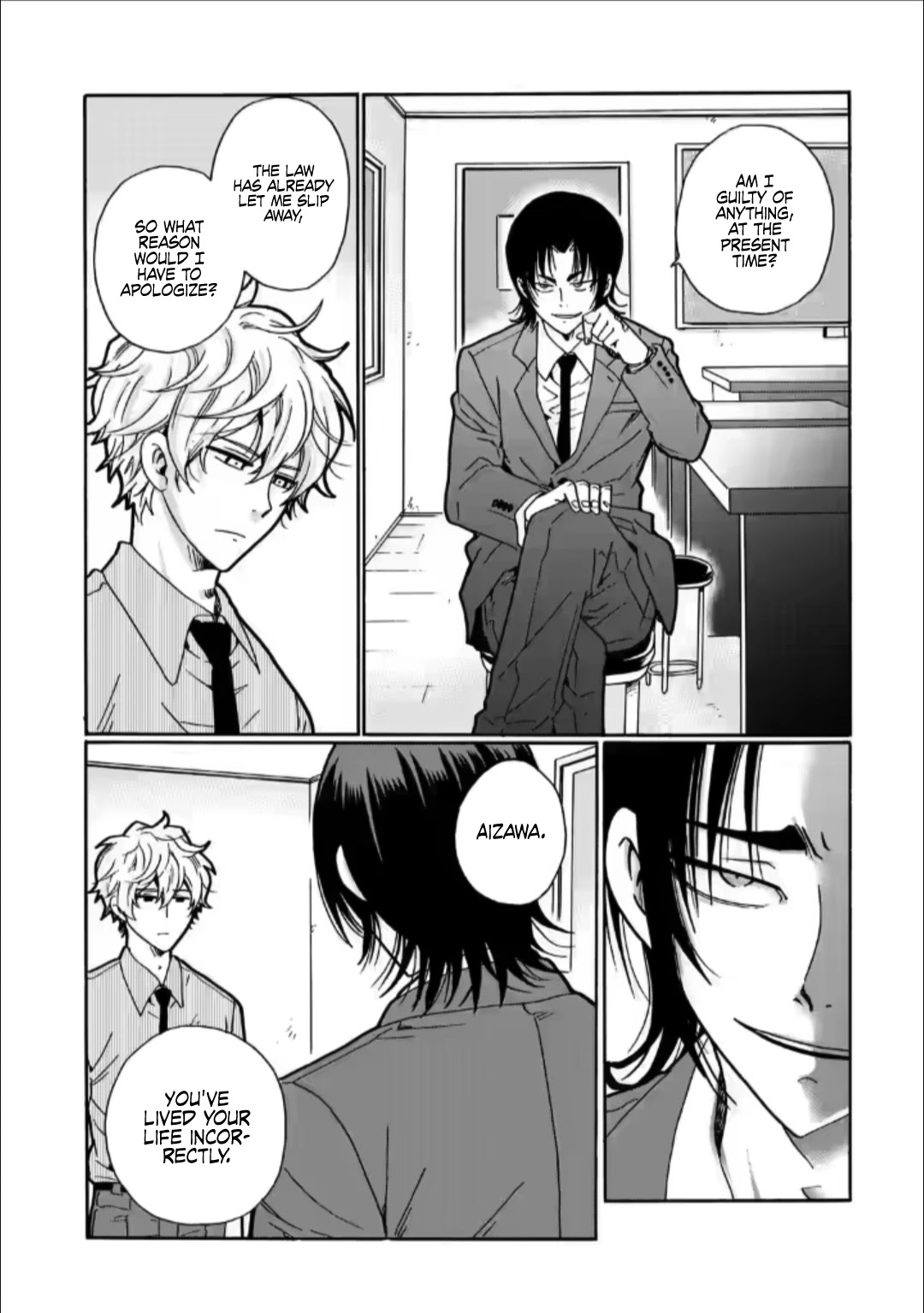 Ijimeru Aitsu ga Waruinoka, Ijimerareta Boku ga Waruinoka? Chapter 25 page 23 - Chapter 25