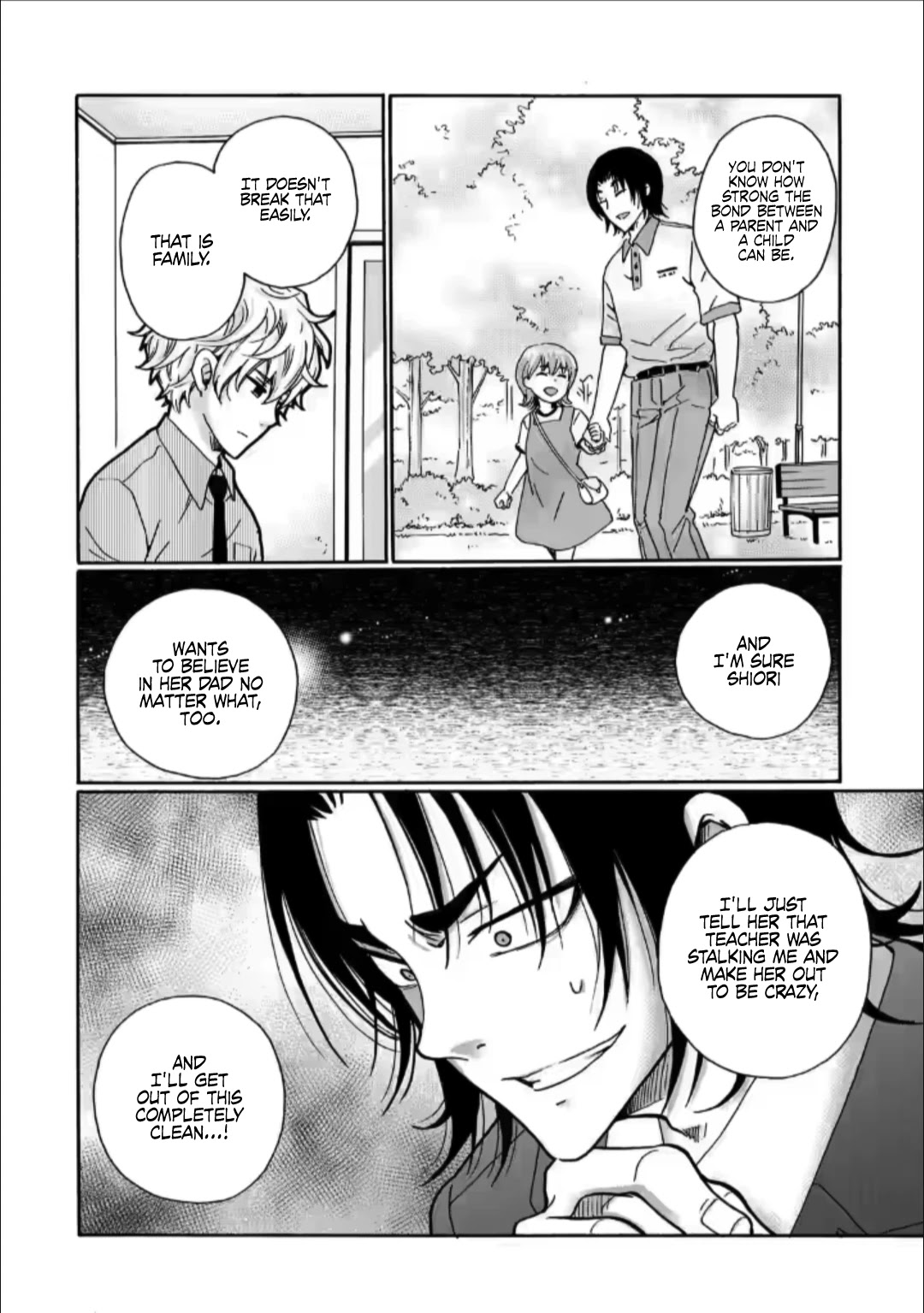 Ijimeru Aitsu ga Waruinoka, Ijimerareta Boku ga Waruinoka? Chapter 25 page 26 - Chapter 25
