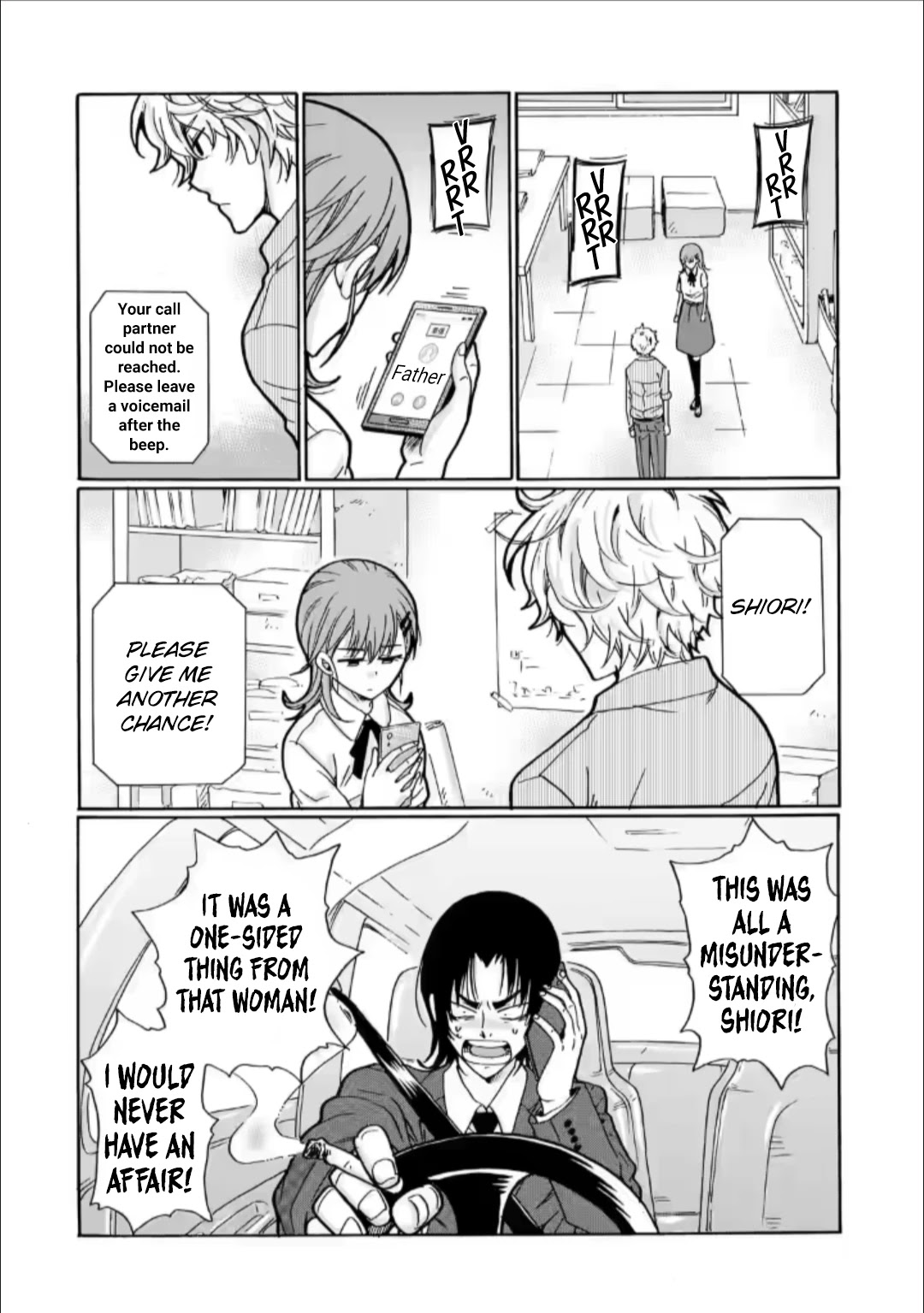 Ijimeru Aitsu ga Waruinoka, Ijimerareta Boku ga Waruinoka? Chapter 26 page 12 - Chapter 26: The Start of Revenge