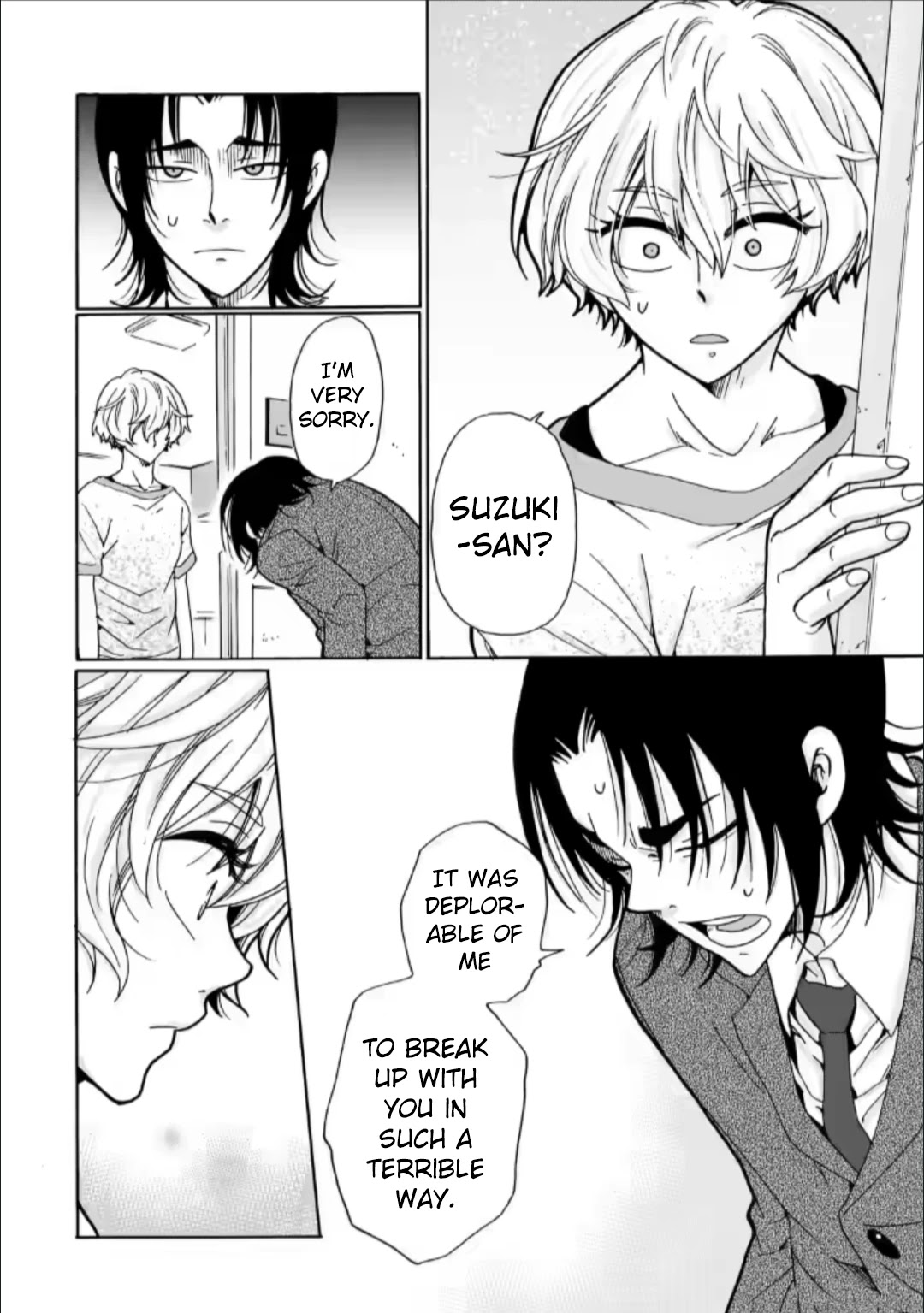 Ijimeru Aitsu ga Waruinoka, Ijimerareta Boku ga Waruinoka? Chapter 26 page 16 - Chapter 26: The Start of Revenge