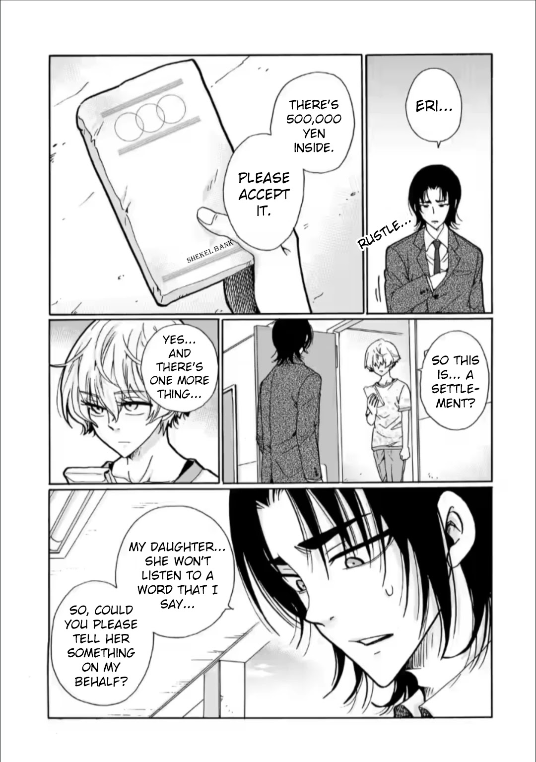 Ijimeru Aitsu ga Waruinoka, Ijimerareta Boku ga Waruinoka? Chapter 26 page 17 - Chapter 26: The Start of Revenge
