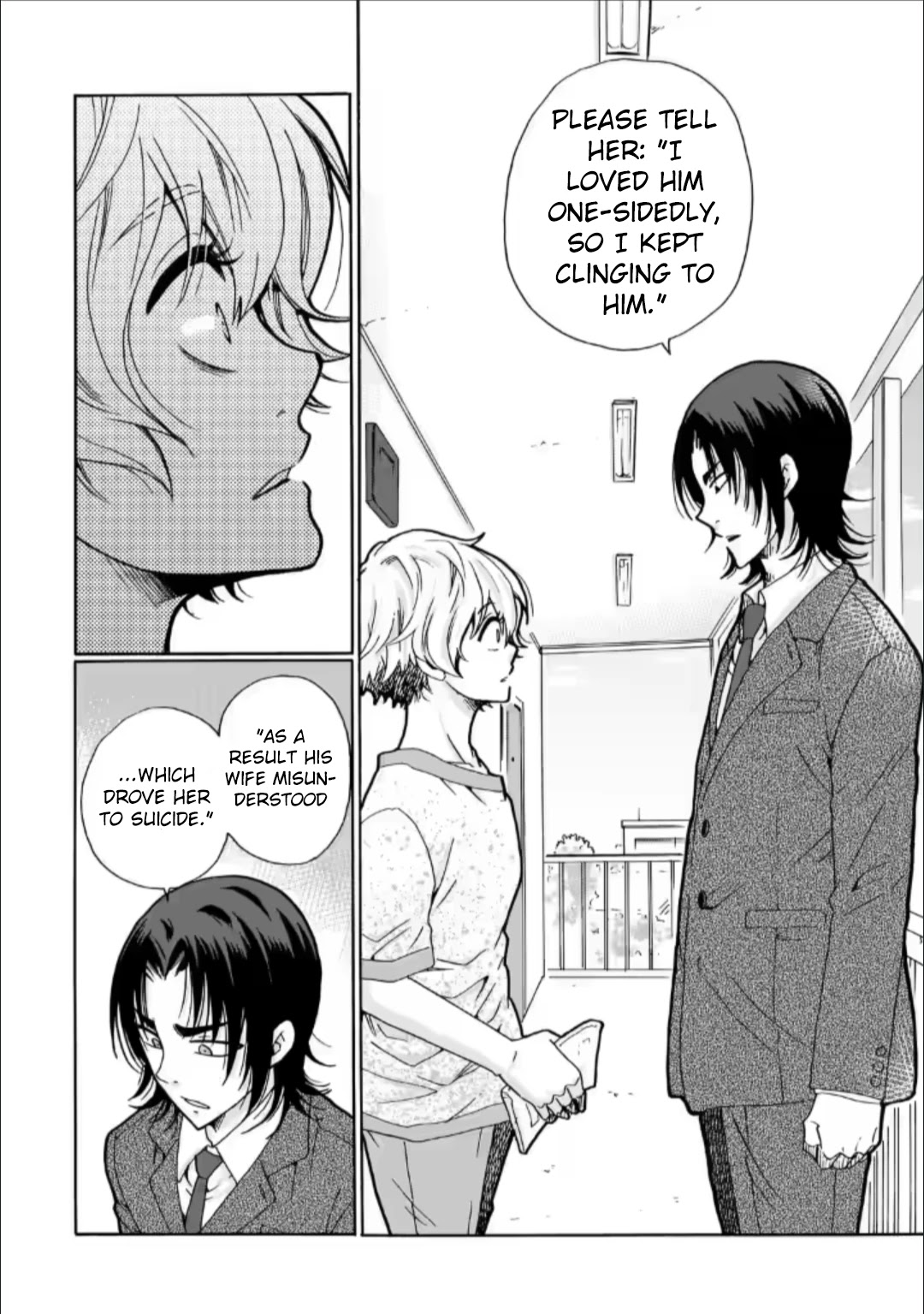 Ijimeru Aitsu ga Waruinoka, Ijimerareta Boku ga Waruinoka? Chapter 26 page 18 - Chapter 26: The Start of Revenge