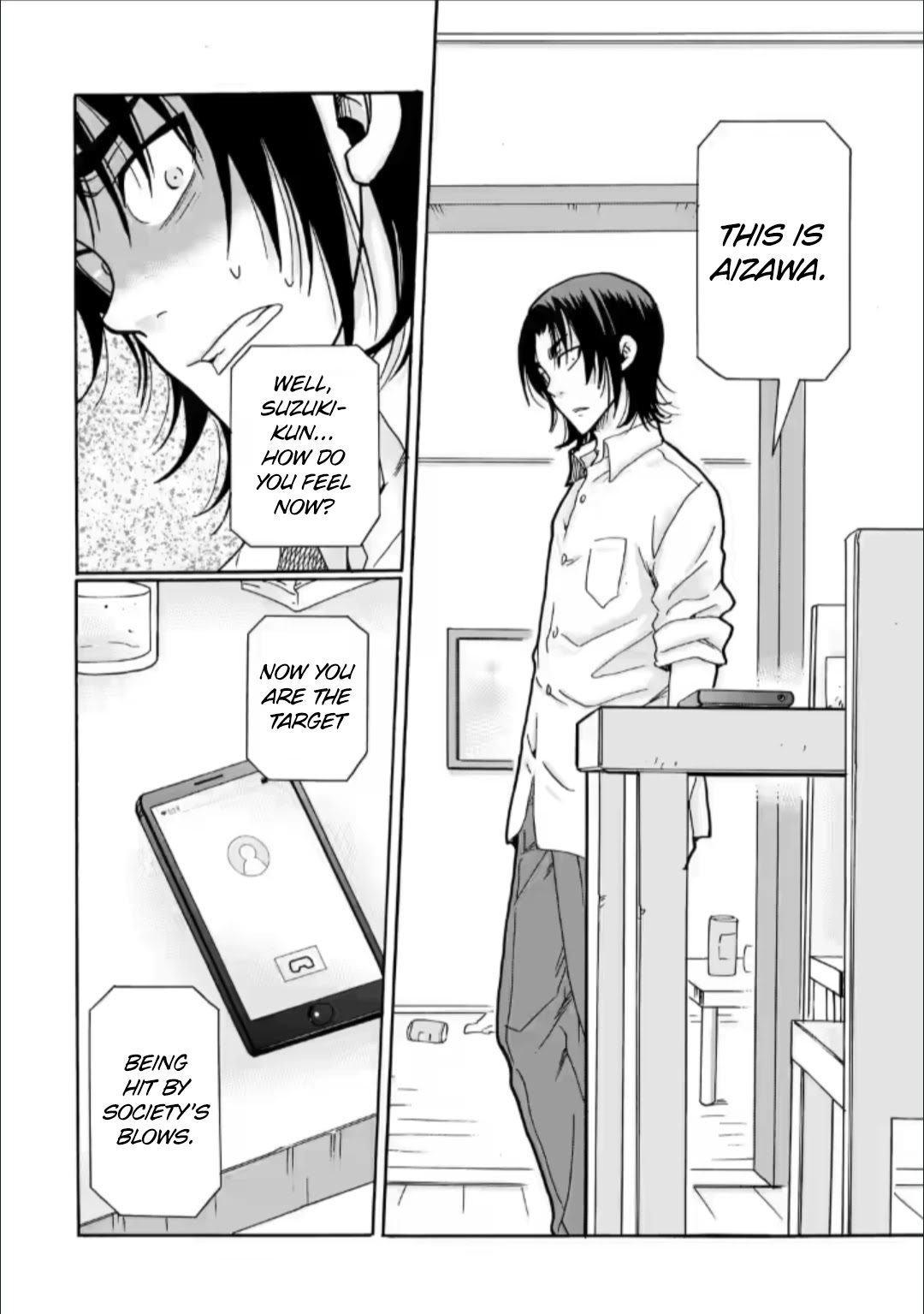 Ijimeru Aitsu ga Waruinoka, Ijimerareta Boku ga Waruinoka? Chapter 28 page 14 - Chapter 28: Nothing At All