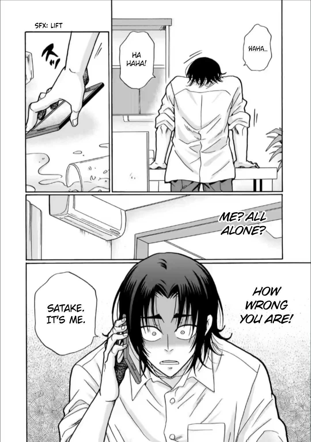 Ijimeru Aitsu ga Waruinoka, Ijimerareta Boku ga Waruinoka? Chapter 28 page 18 - Chapter 28: Nothing At All