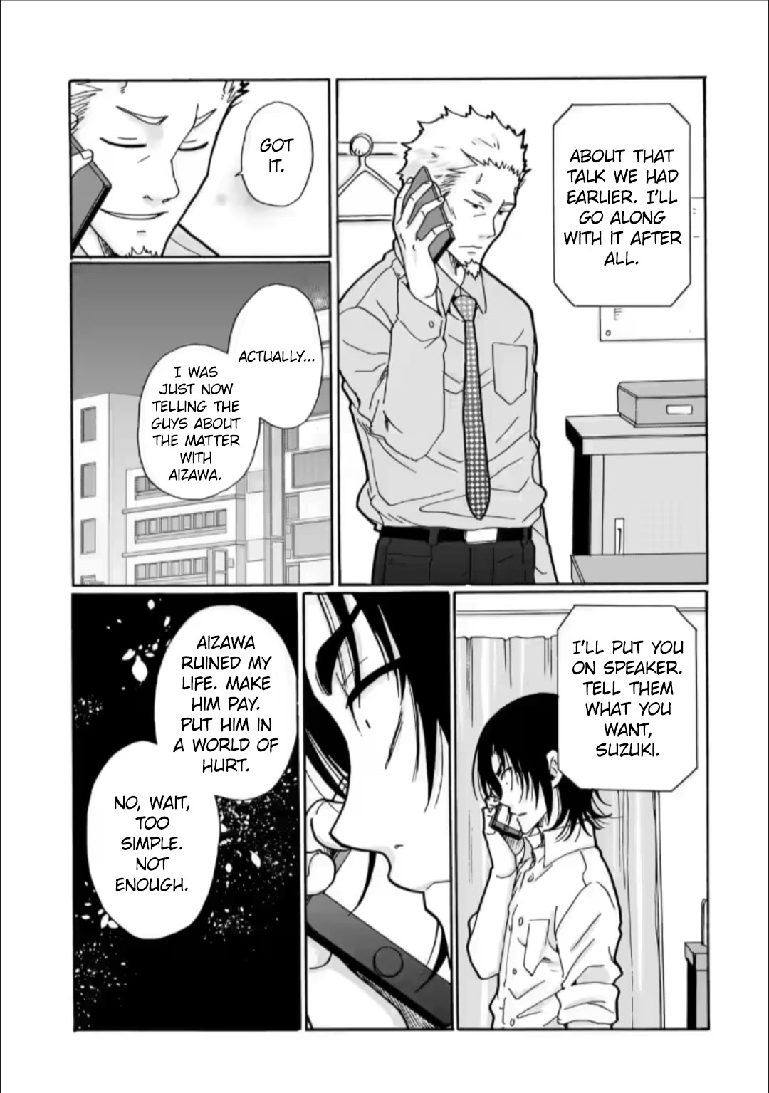 Ijimeru Aitsu ga Waruinoka, Ijimerareta Boku ga Waruinoka? Chapter 28 page 19 - Chapter 28: Nothing At All