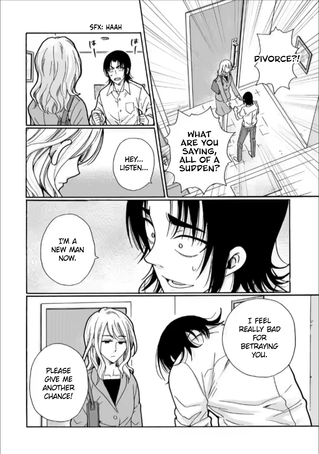 Ijimeru Aitsu ga Waruinoka, Ijimerareta Boku ga Waruinoka? Chapter 28 page 2 - Chapter 28: Nothing At All