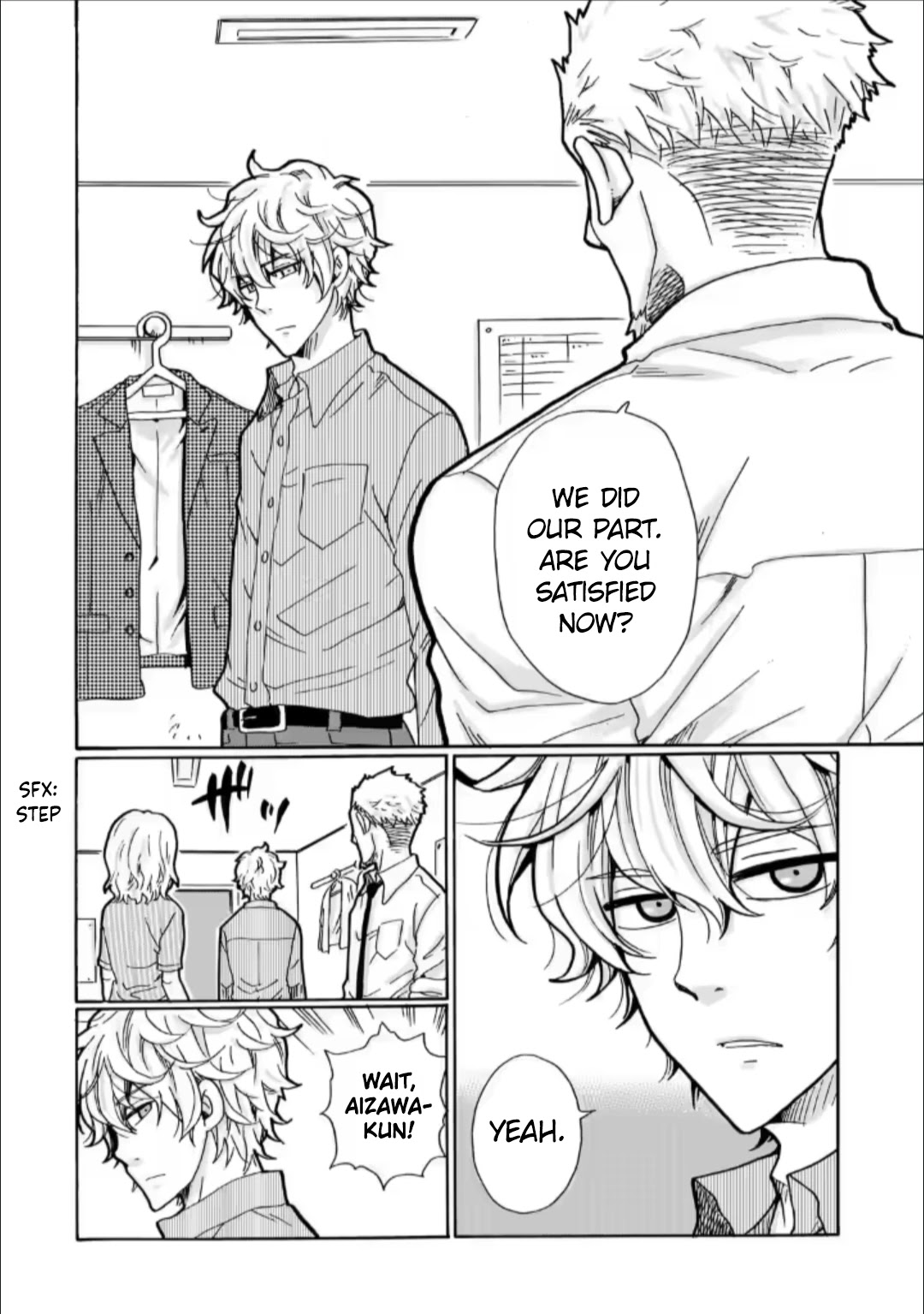Ijimeru Aitsu ga Waruinoka, Ijimerareta Boku ga Waruinoka? Chapter 28 page 22 - Chapter 28: Nothing At All