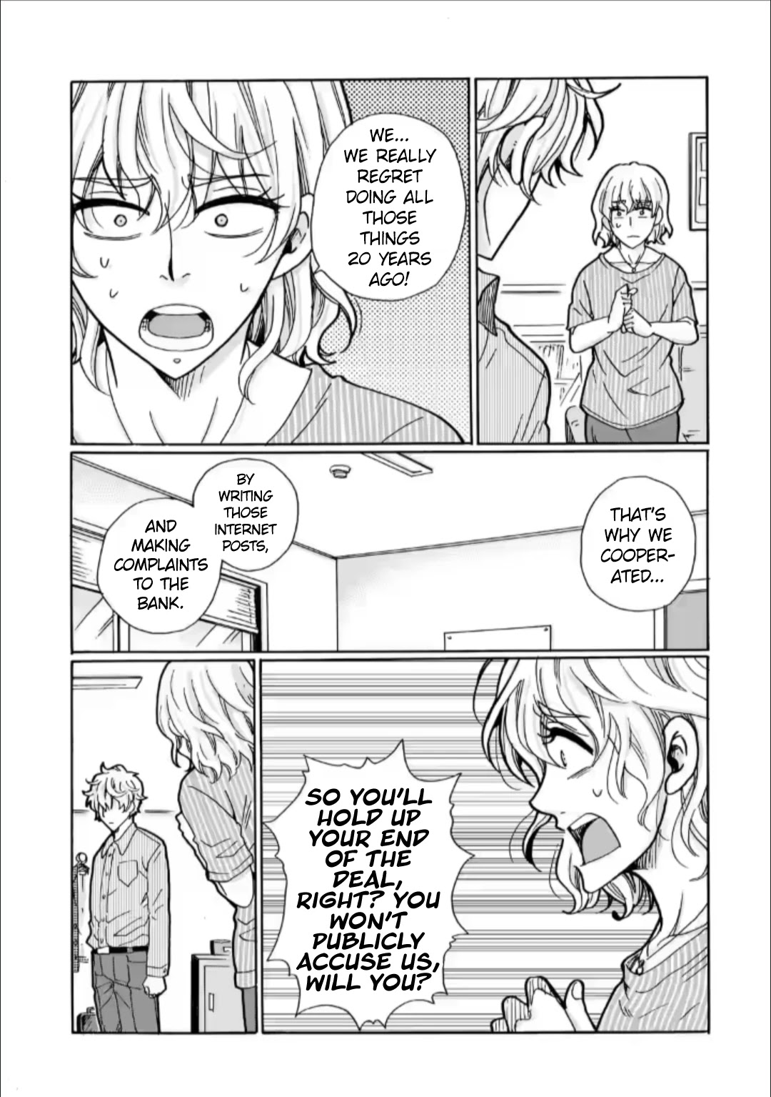 Ijimeru Aitsu ga Waruinoka, Ijimerareta Boku ga Waruinoka? Chapter 28 page 23 - Chapter 28: Nothing At All