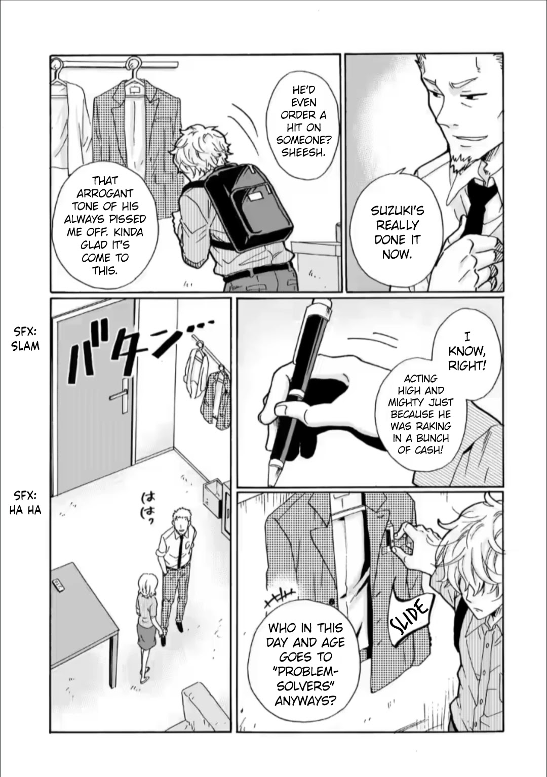 Ijimeru Aitsu ga Waruinoka, Ijimerareta Boku ga Waruinoka? Chapter 28 page 25 - Chapter 28: Nothing At All