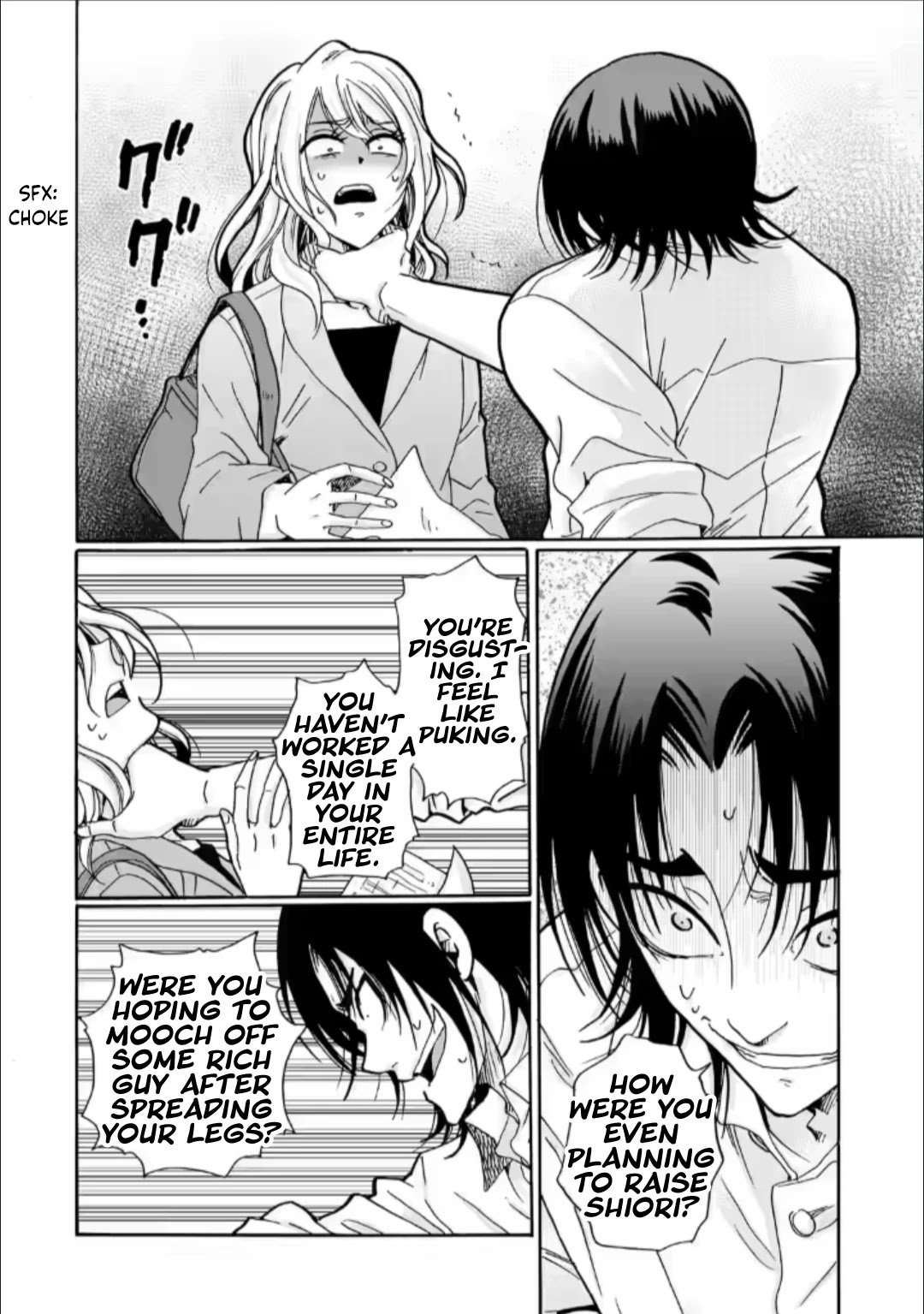 Ijimeru Aitsu ga Waruinoka, Ijimerareta Boku ga Waruinoka? Chapter 28 page 8 - Chapter 28: Nothing At All