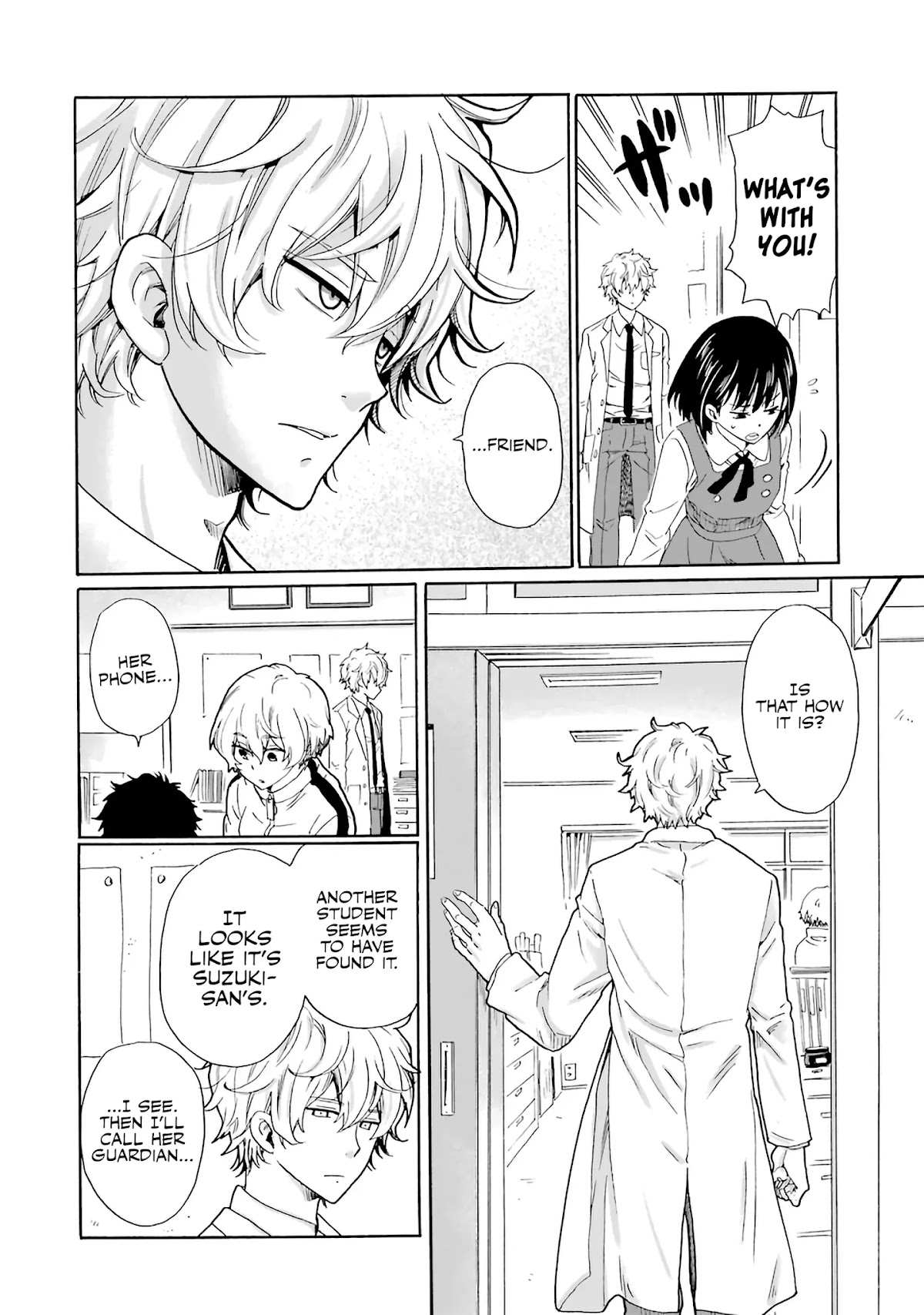 Ijimeru Aitsu ga Waruinoka, Ijimerareta Boku ga Waruinoka? Chapter 3 page 14 - Chapter 3: Video Received