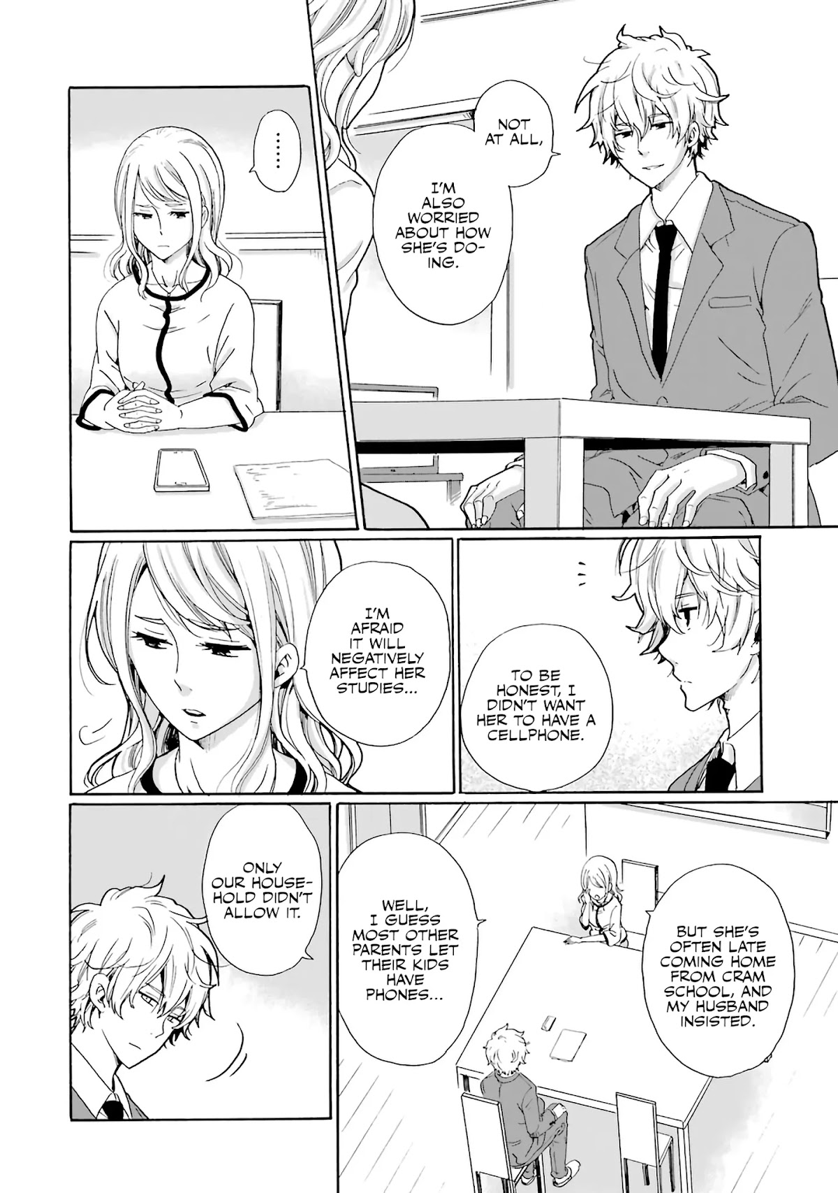 Ijimeru Aitsu ga Waruinoka, Ijimerareta Boku ga Waruinoka? Chapter 3 page 16 - Chapter 3: Video Received