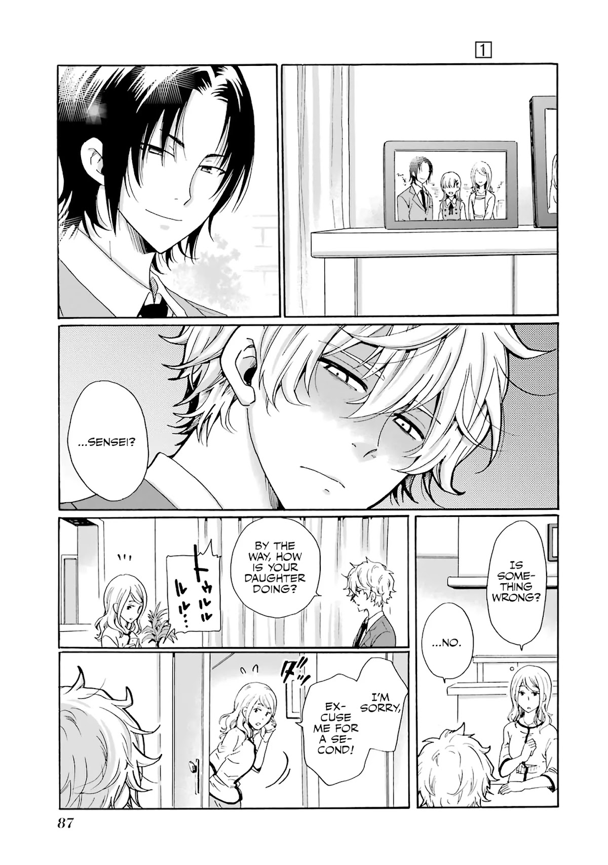 Ijimeru Aitsu ga Waruinoka, Ijimerareta Boku ga Waruinoka? Chapter 3 page 17 - Chapter 3: Video Received