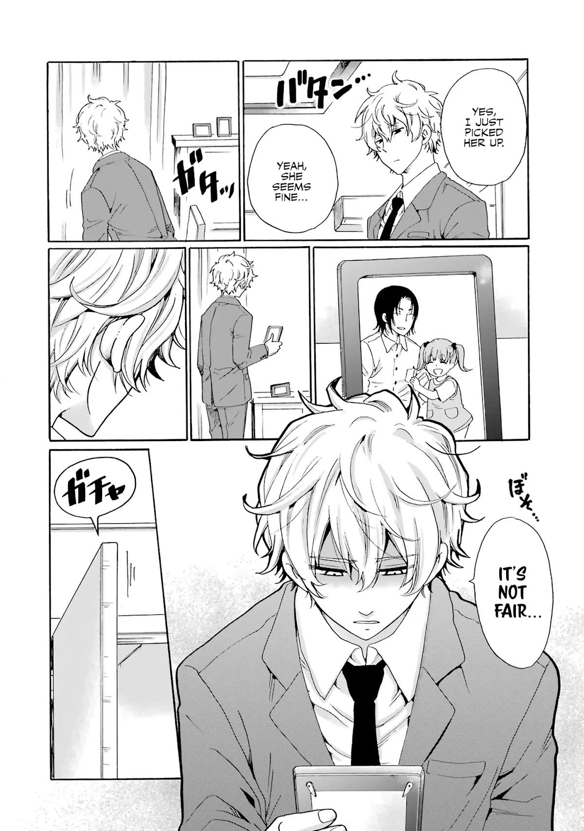Ijimeru Aitsu ga Waruinoka, Ijimerareta Boku ga Waruinoka? Chapter 3 page 18 - Chapter 3: Video Received