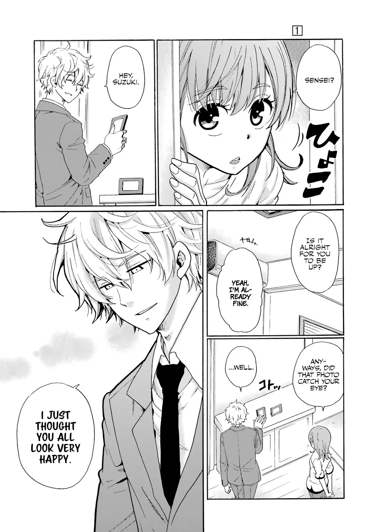 Ijimeru Aitsu ga Waruinoka, Ijimerareta Boku ga Waruinoka? Chapter 3 page 19 - Chapter 3: Video Received