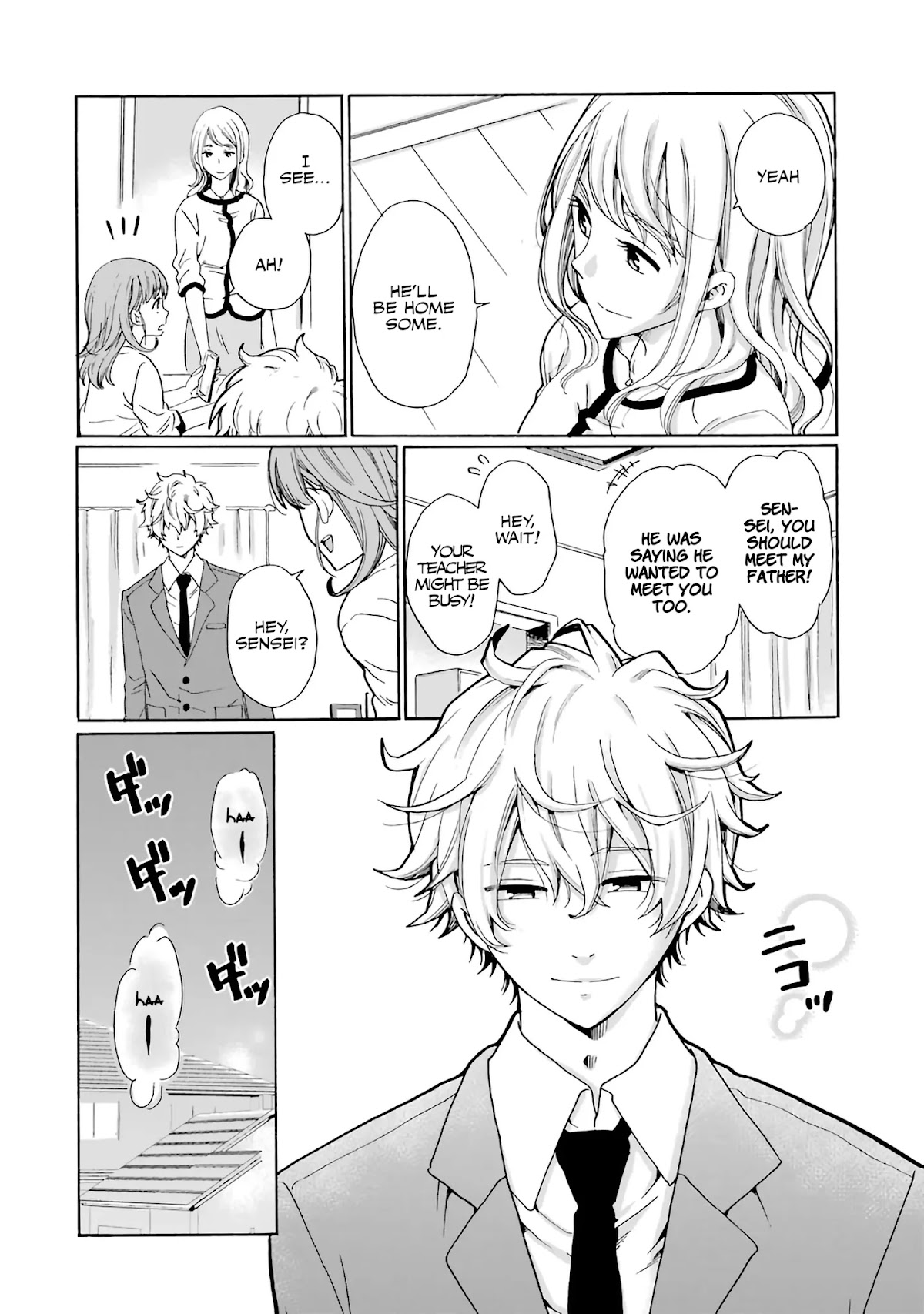 Ijimeru Aitsu ga Waruinoka, Ijimerareta Boku ga Waruinoka? Chapter 3 page 24 - Chapter 3: Video Received