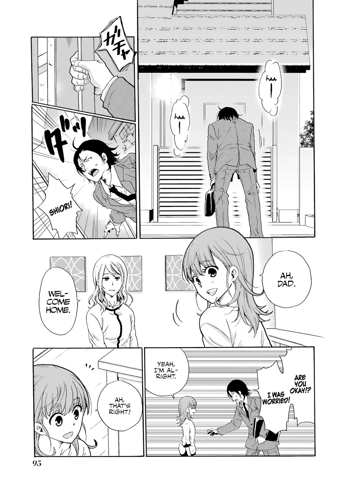 Ijimeru Aitsu ga Waruinoka, Ijimerareta Boku ga Waruinoka? Chapter 3 page 25 - Chapter 3: Video Received