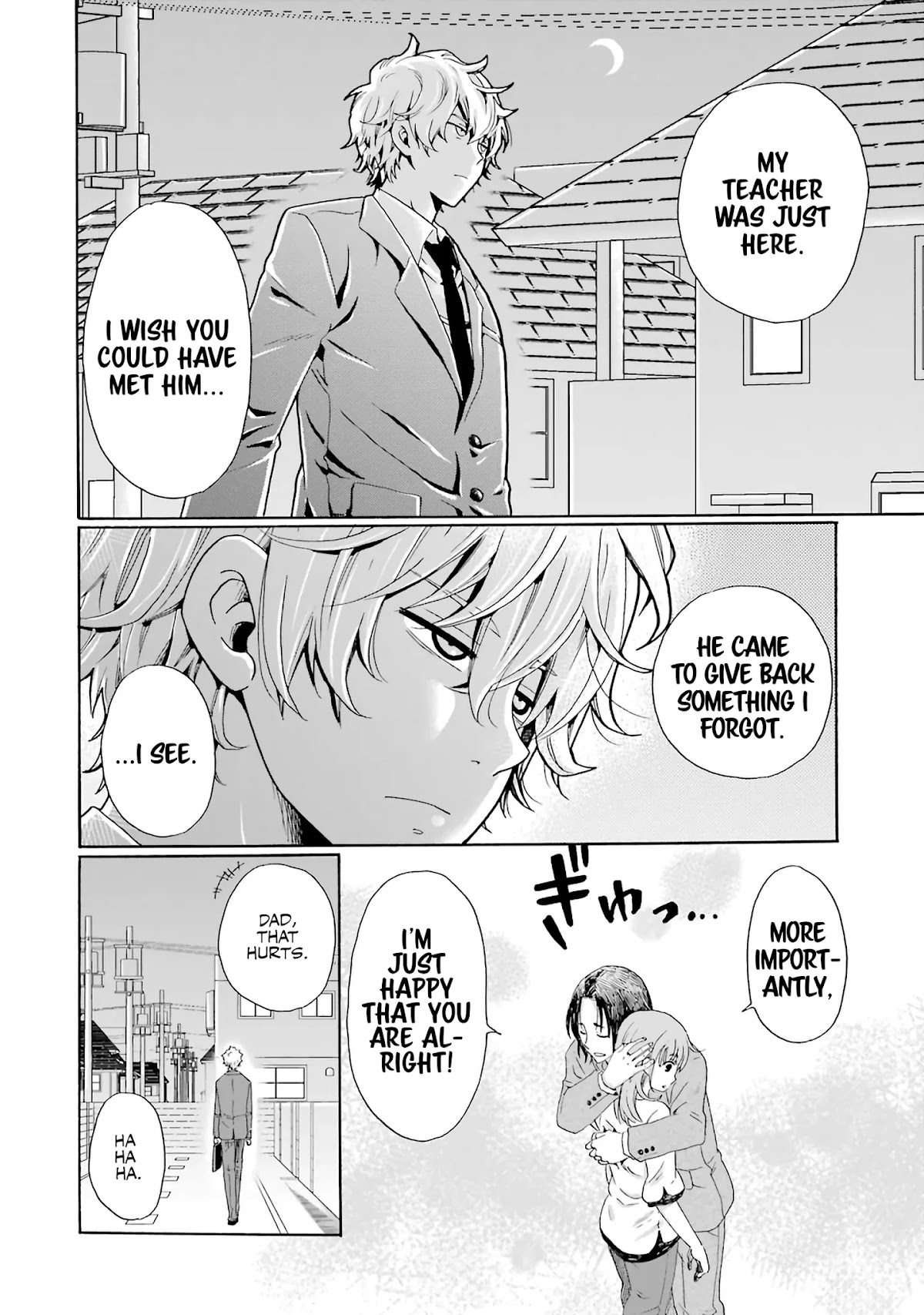 Ijimeru Aitsu ga Waruinoka, Ijimerareta Boku ga Waruinoka? Chapter 3 page 26 - Chapter 3: Video Received