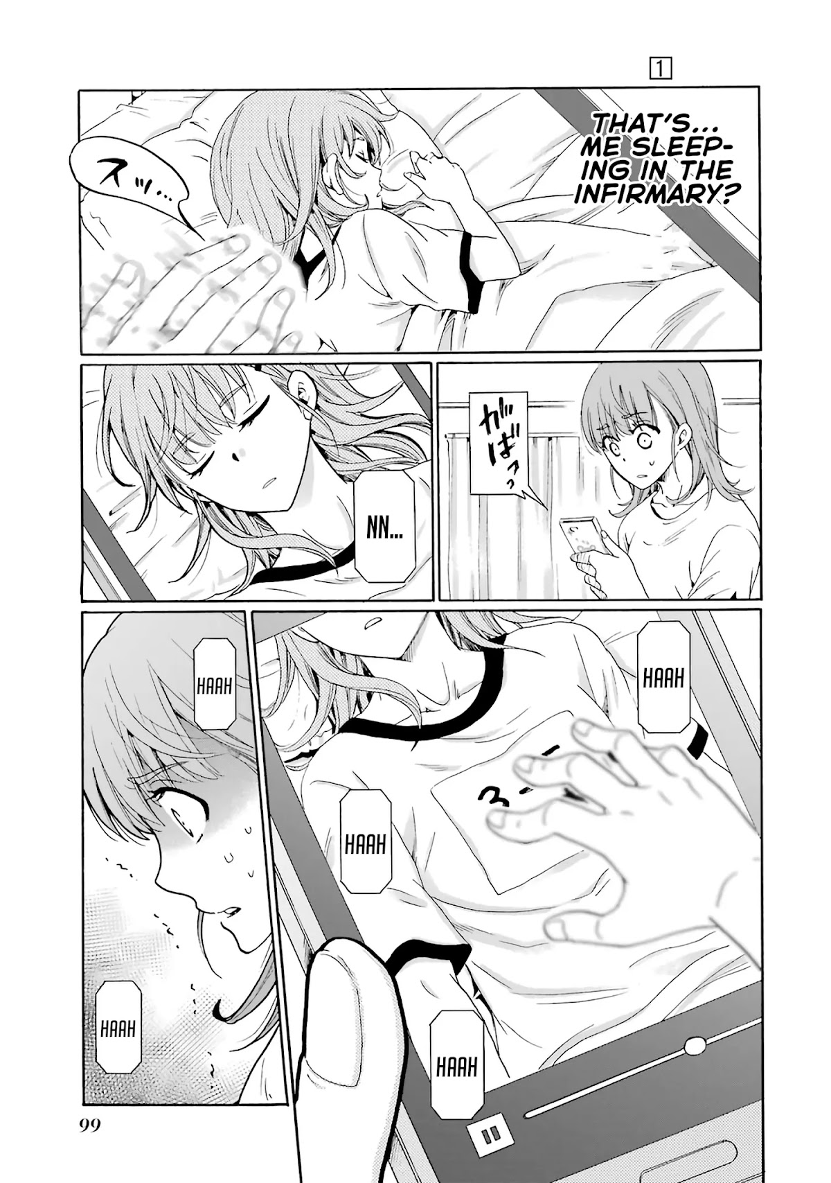 Ijimeru Aitsu ga Waruinoka, Ijimerareta Boku ga Waruinoka? Chapter 3 page 29 - Chapter 3: Video Received