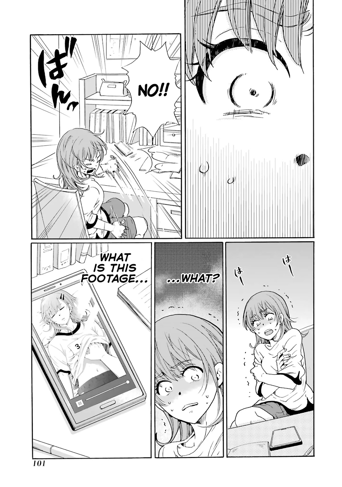 Ijimeru Aitsu ga Waruinoka, Ijimerareta Boku ga Waruinoka? Chapter 3 page 31 - Chapter 3: Video Received