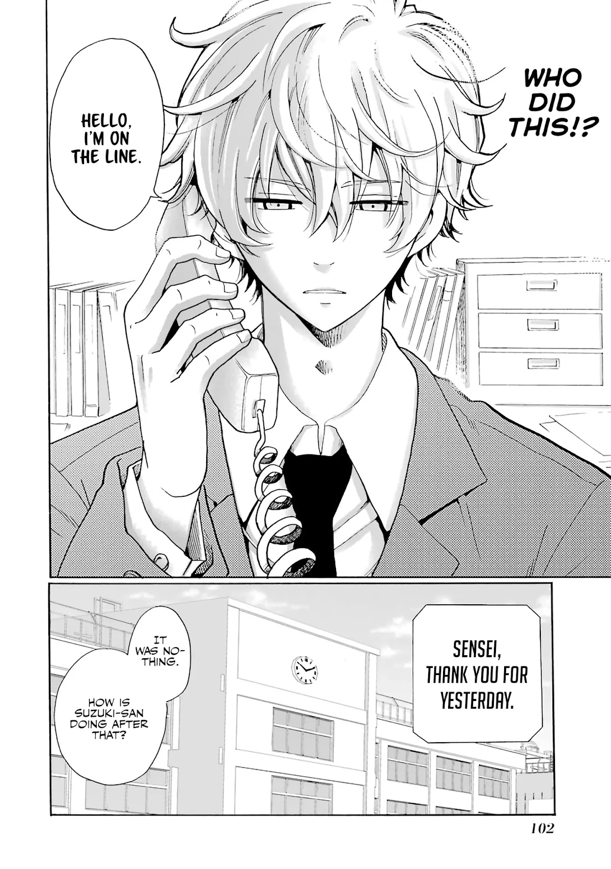 Ijimeru Aitsu ga Waruinoka, Ijimerareta Boku ga Waruinoka? Chapter 3 page 32 - Chapter 3: Video Received